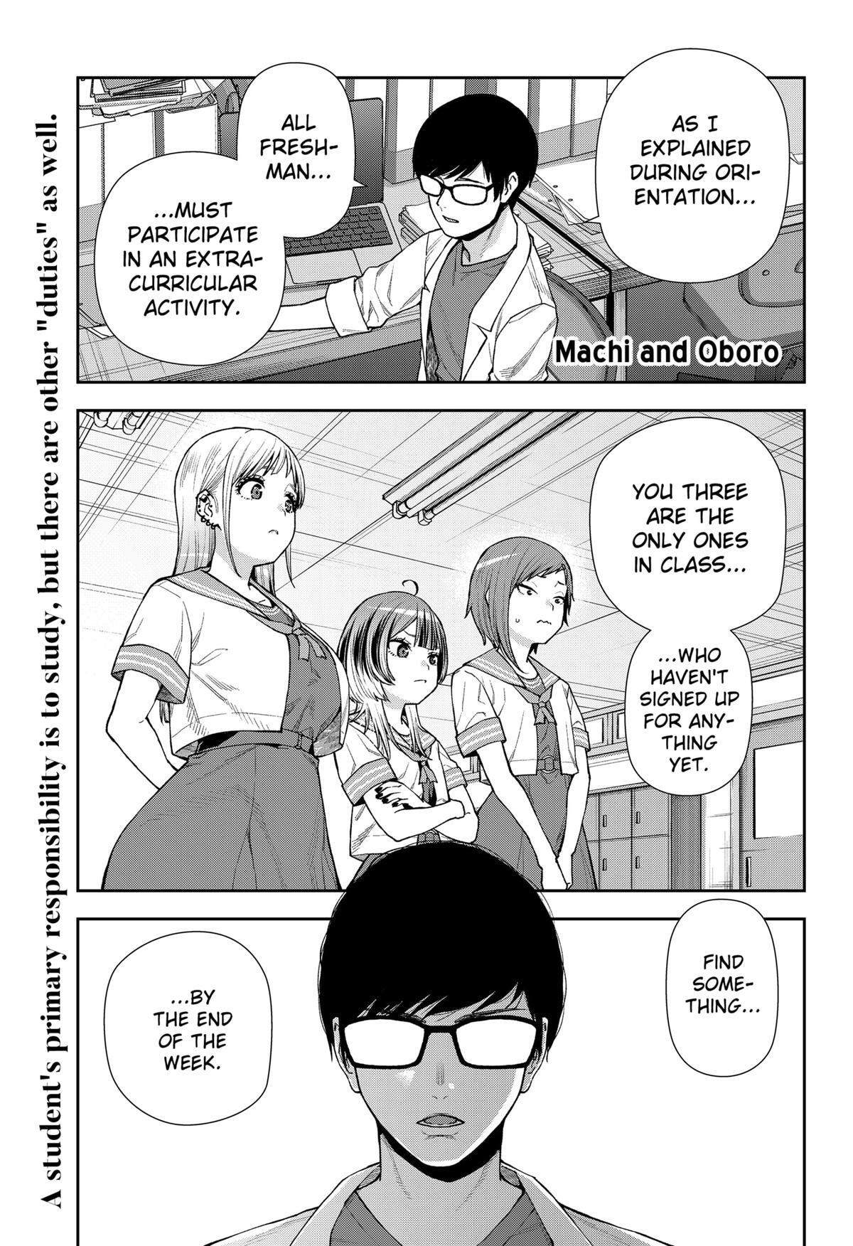Read Machi and Oboro Manga Online