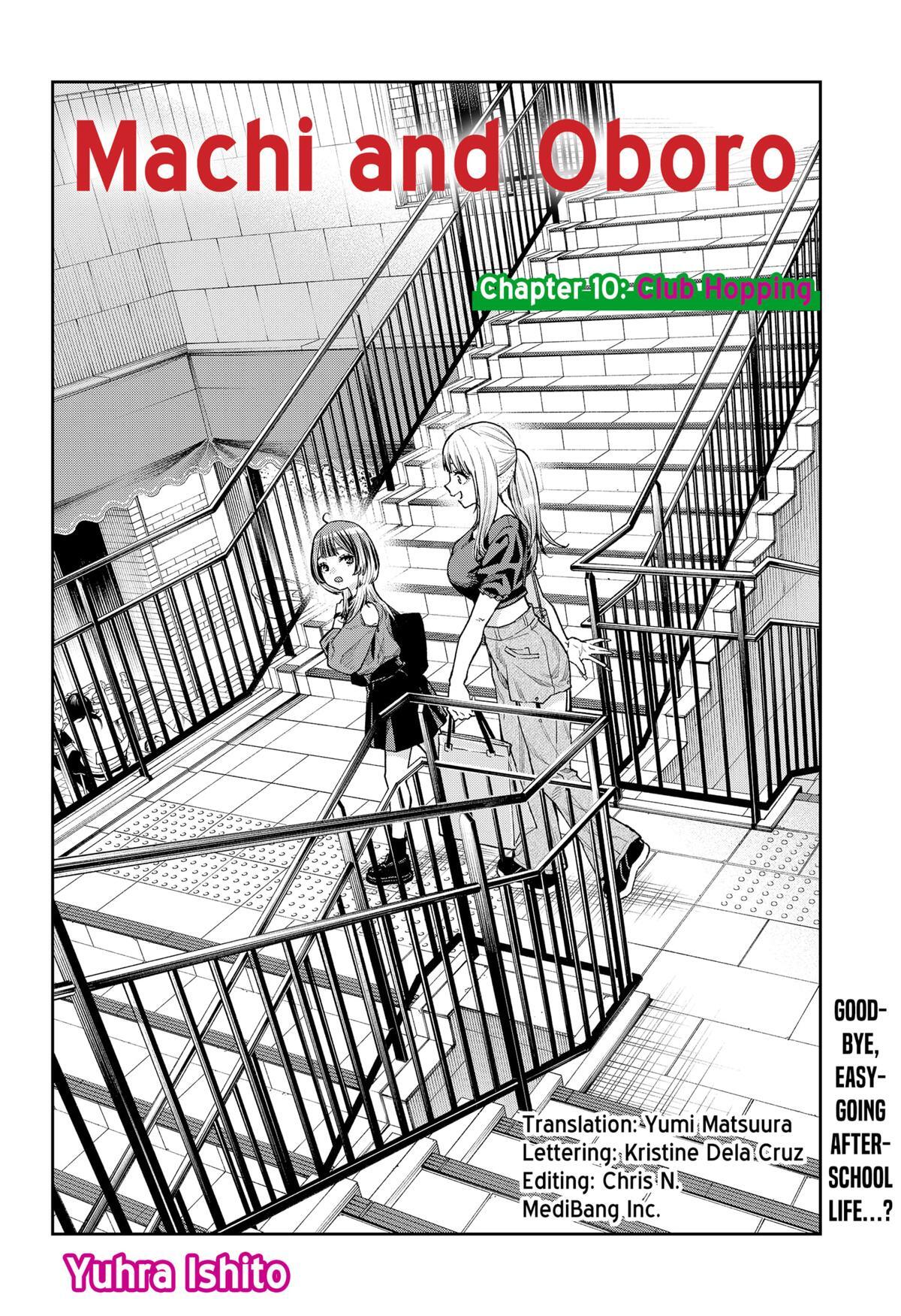 Read Machi and Oboro Manga Online