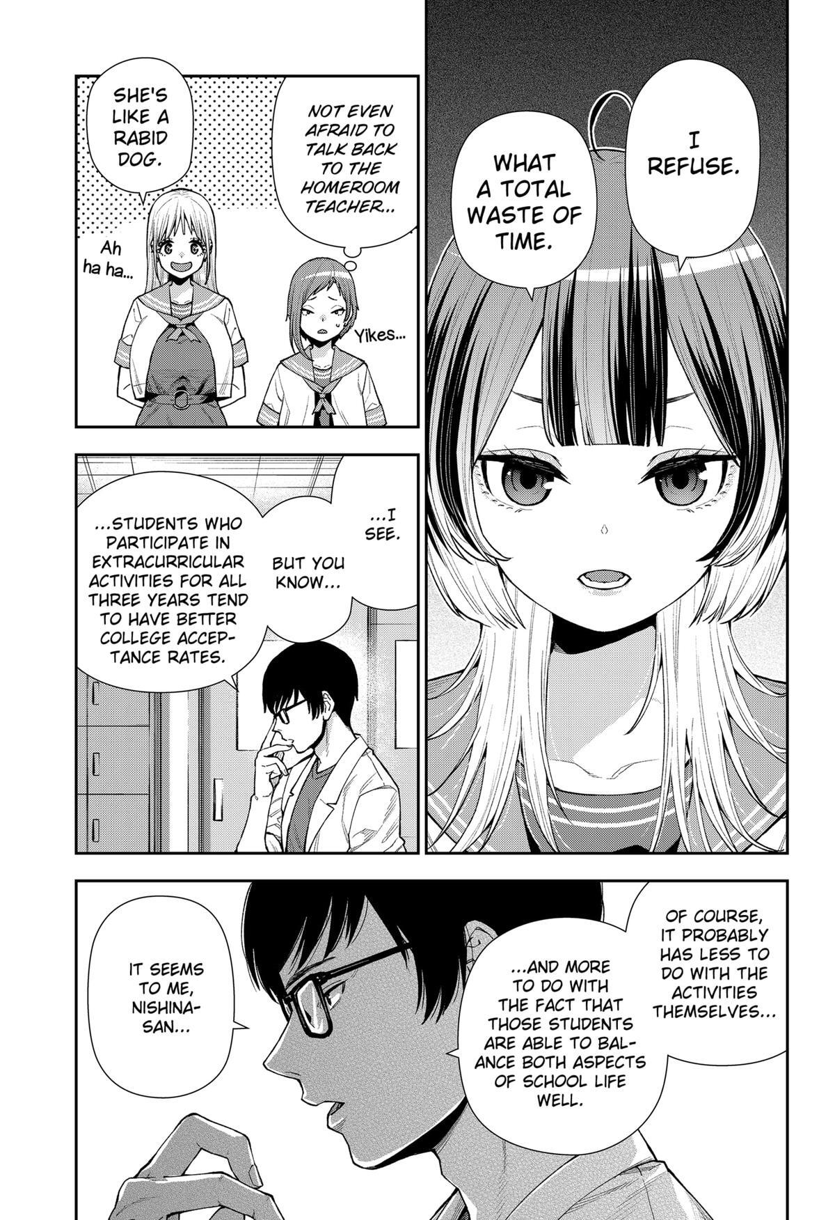 Read Machi and Oboro Manga Online