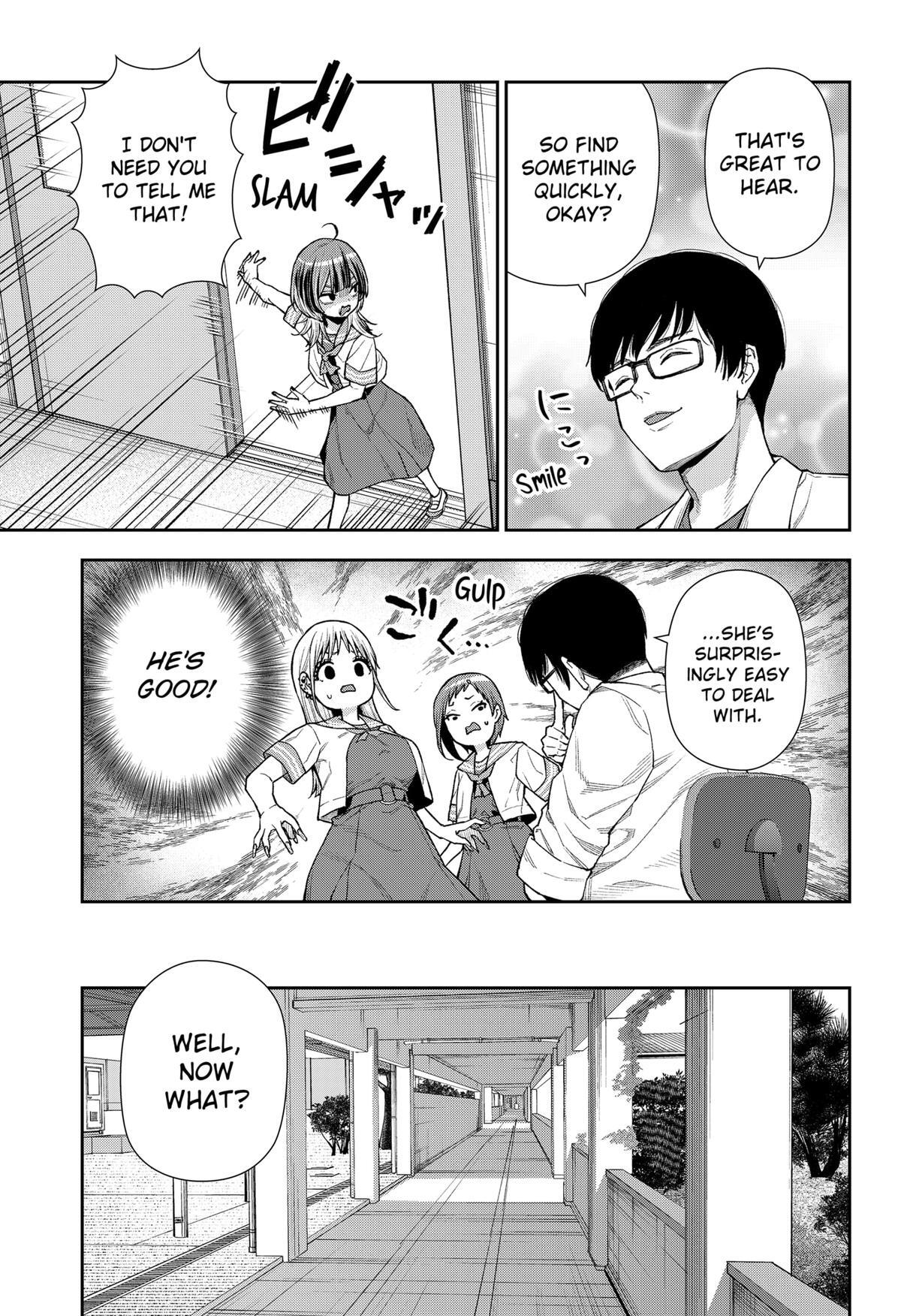 Read Machi and Oboro Manga Online