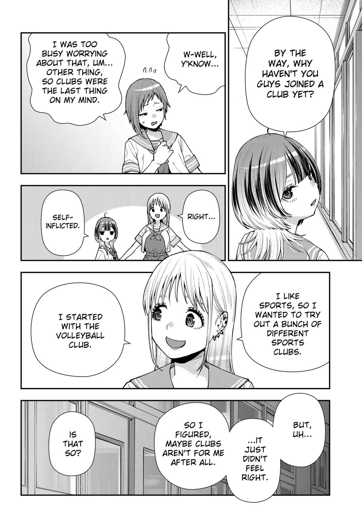 Read Machi and Oboro Manga Online