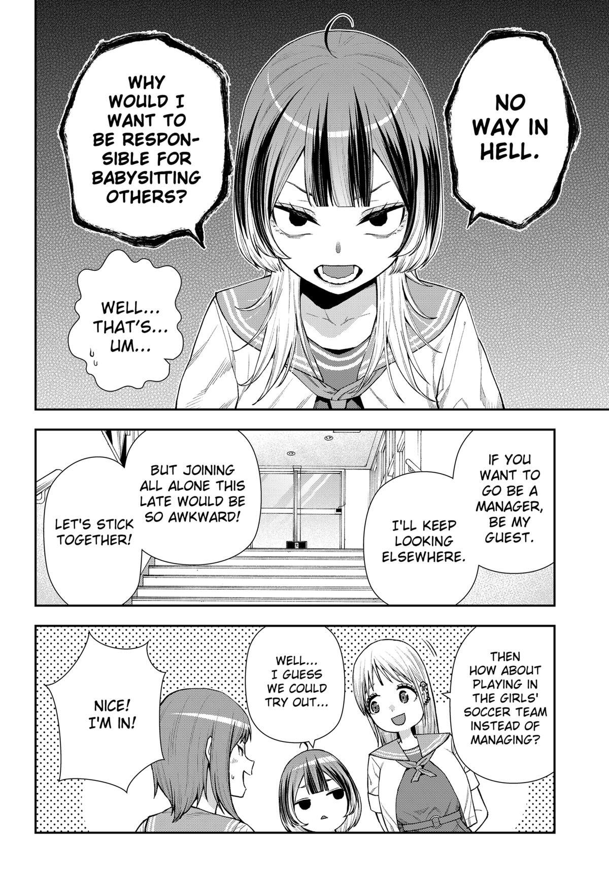 Read Machi and Oboro Manga Online
