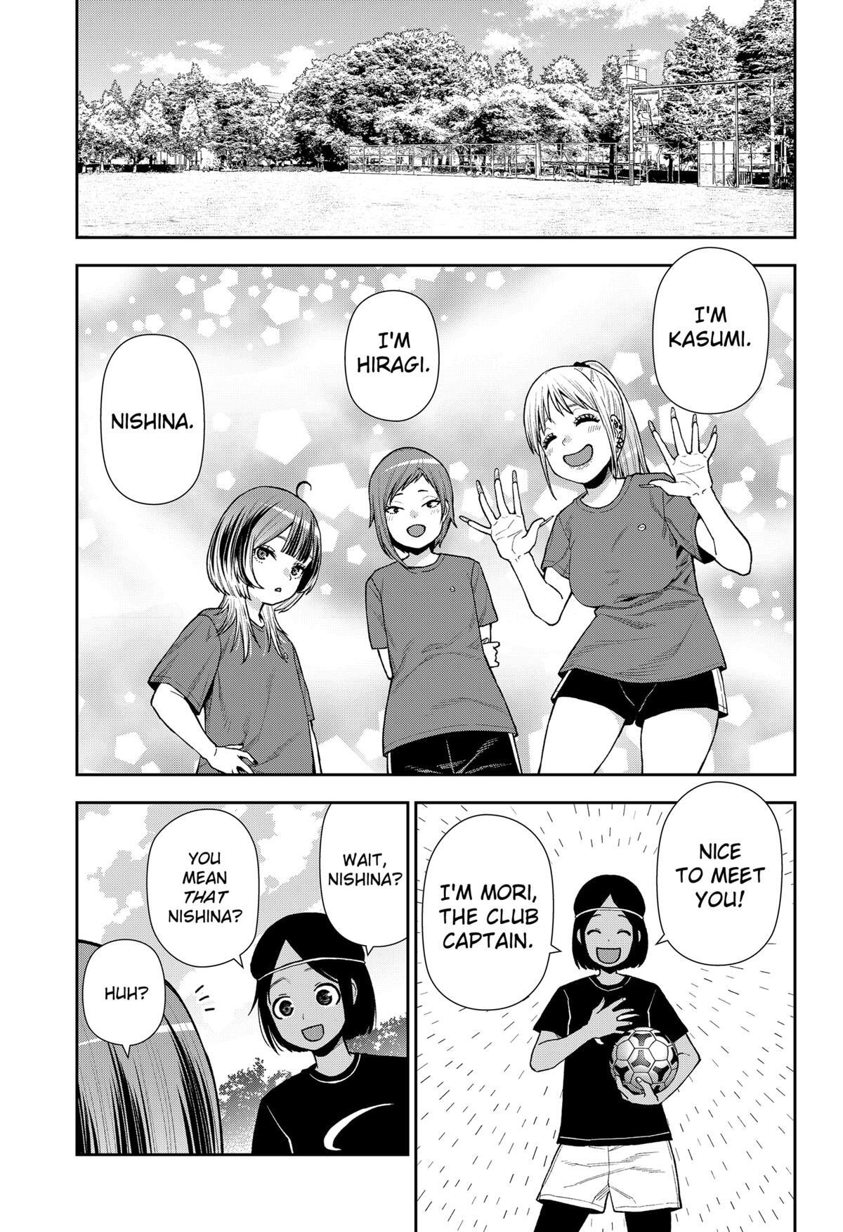 Read Machi and Oboro Manga Online