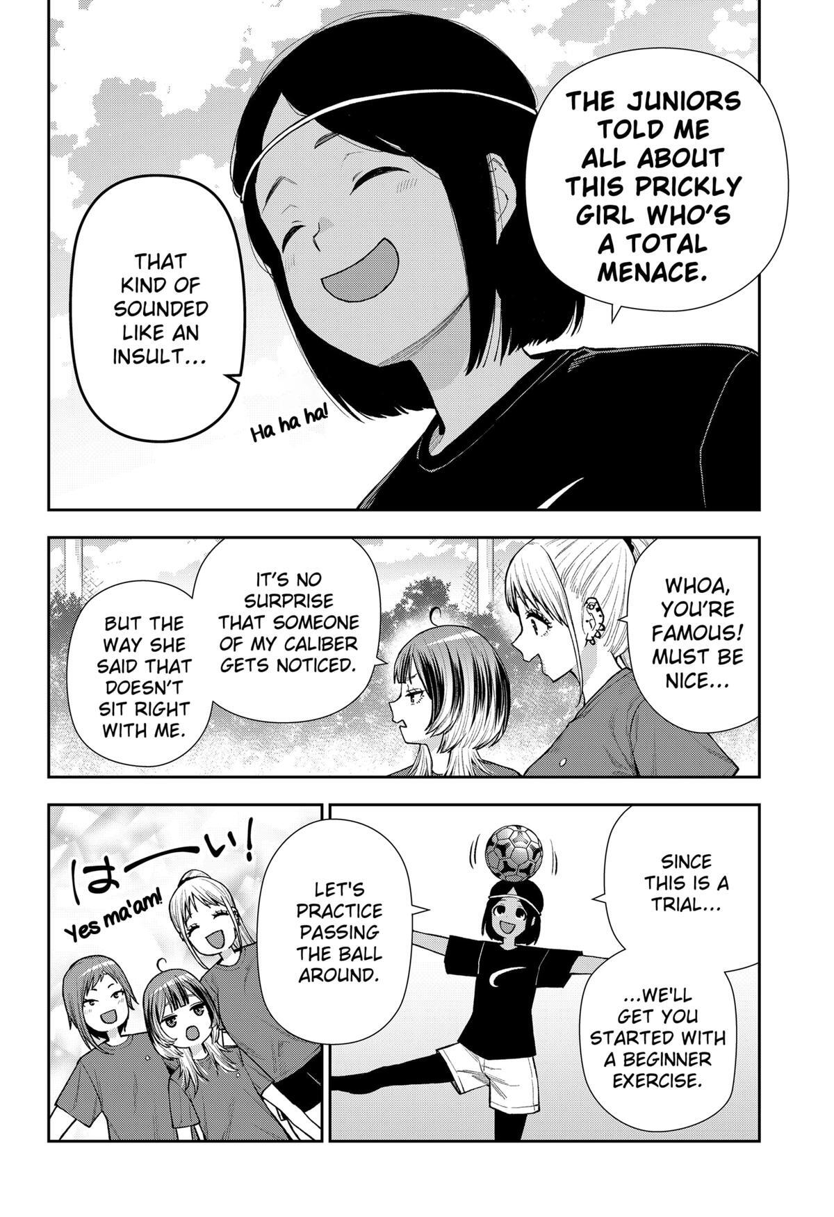 Read Machi and Oboro Manga Online