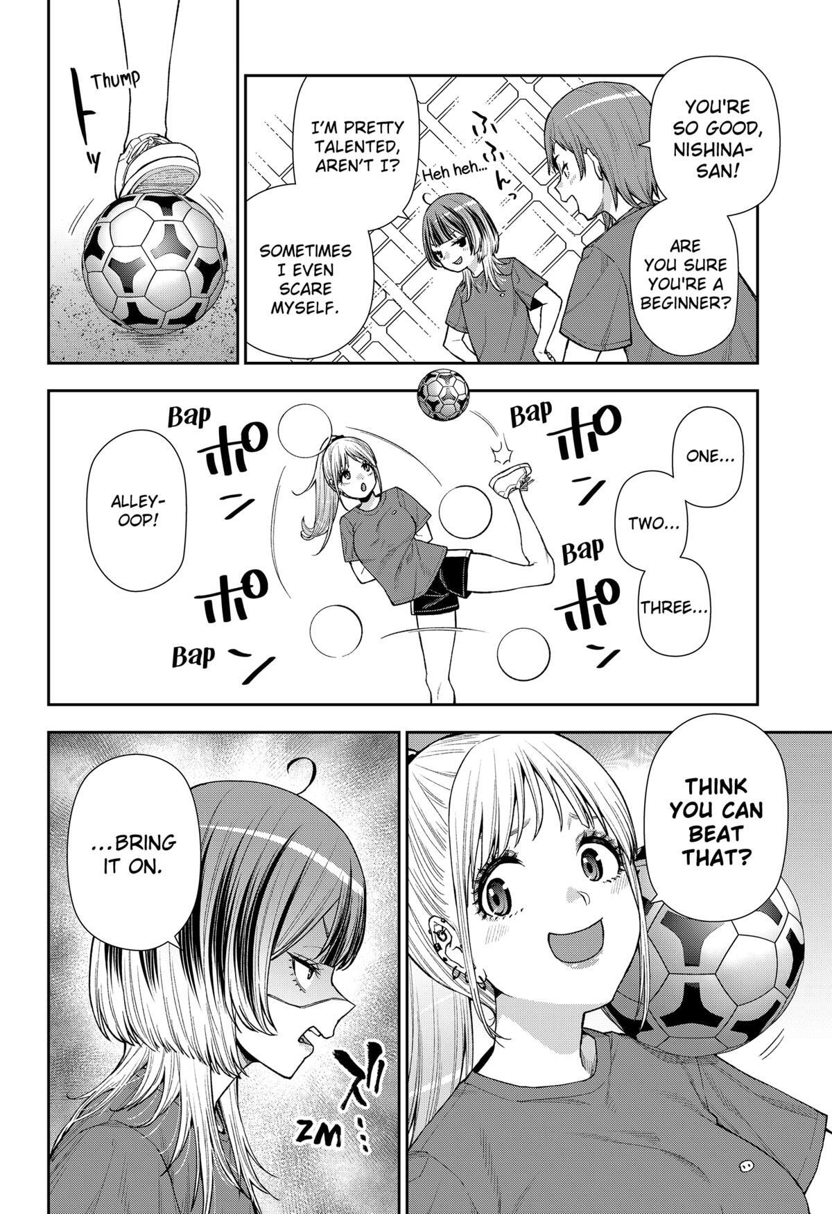 Read Machi and Oboro Manga Online