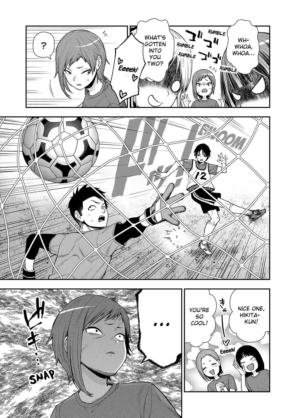 Read Machi and Oboro Manga Online