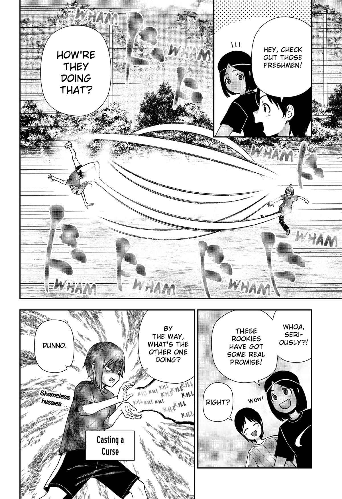 Read Machi and Oboro Manga Online