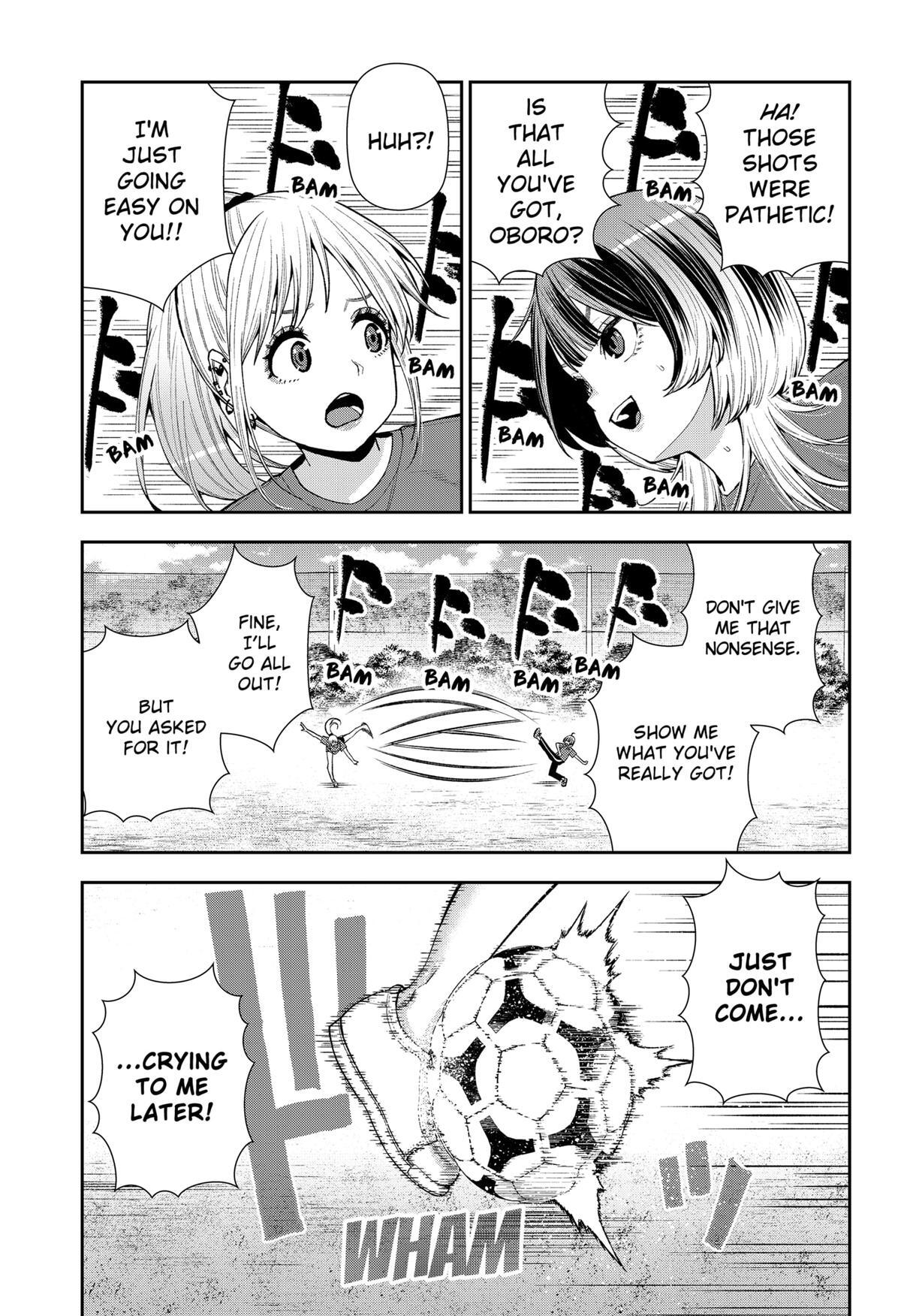 Read Machi and Oboro Manga Online
