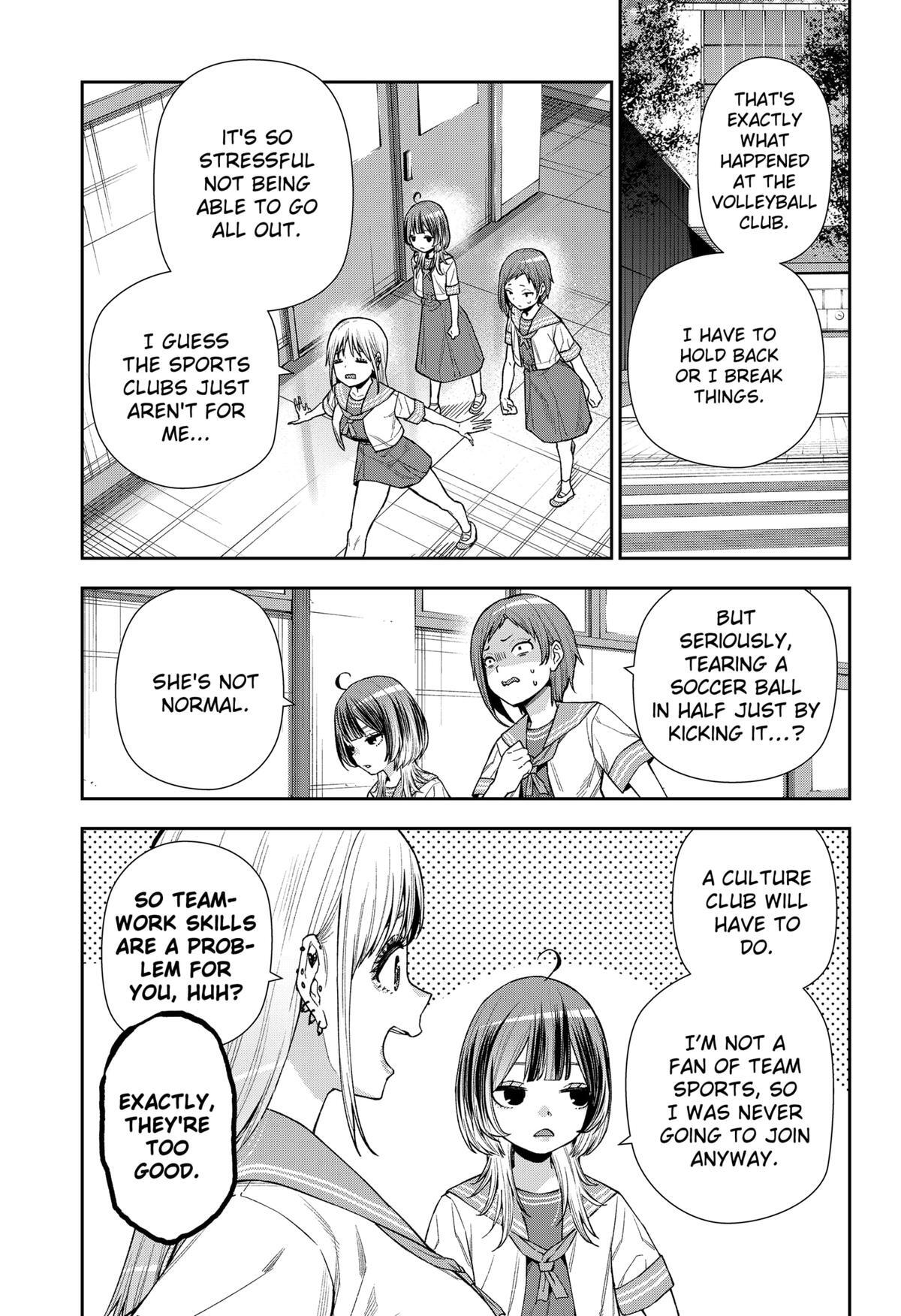 Read Machi and Oboro Manga Online