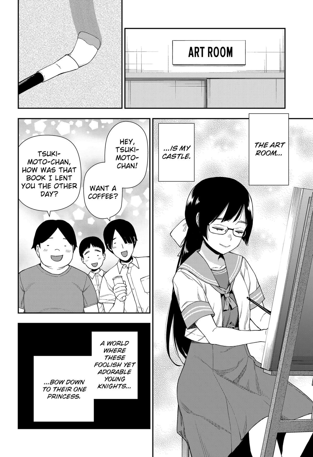 Read Machi and Oboro Manga Online