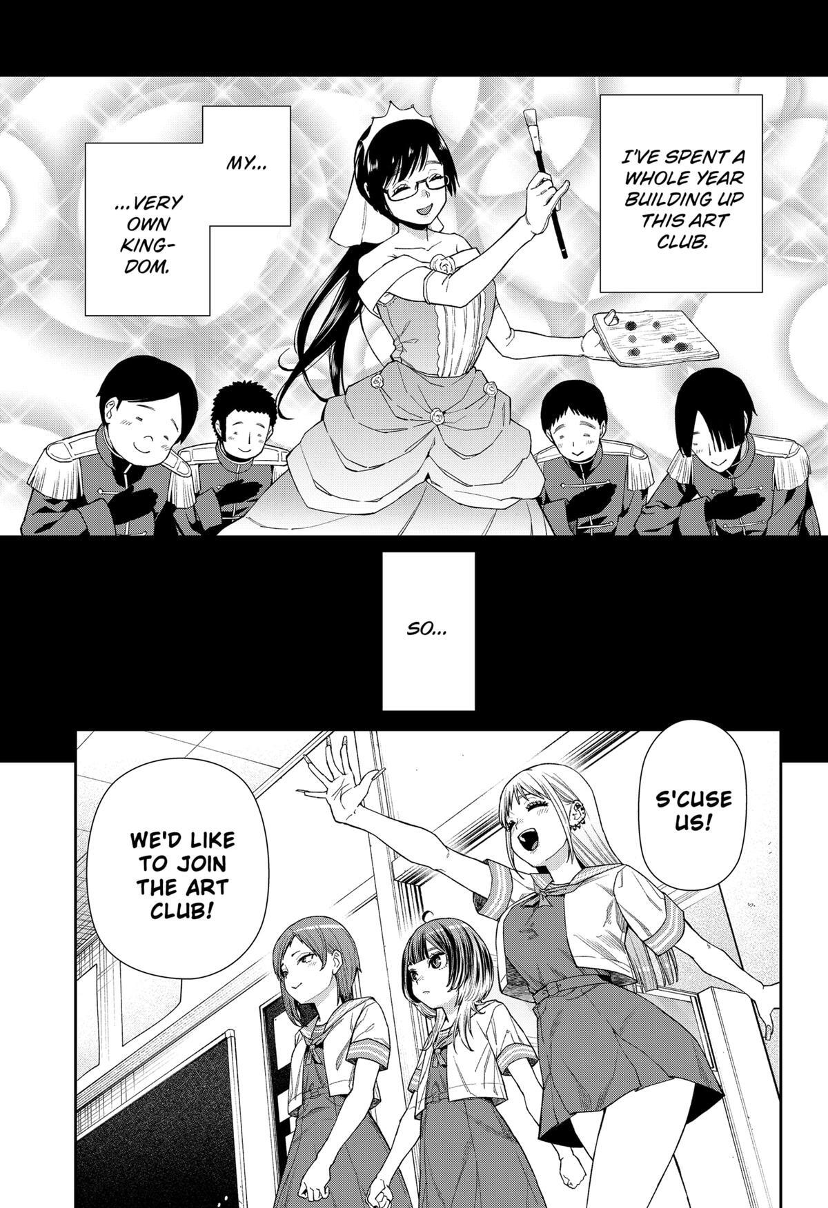 Read Machi and Oboro Manga Online