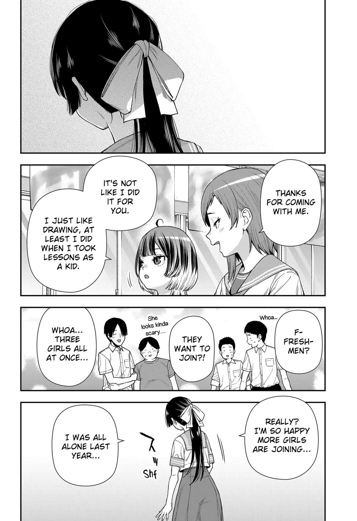 Read Machi and Oboro Manga Online