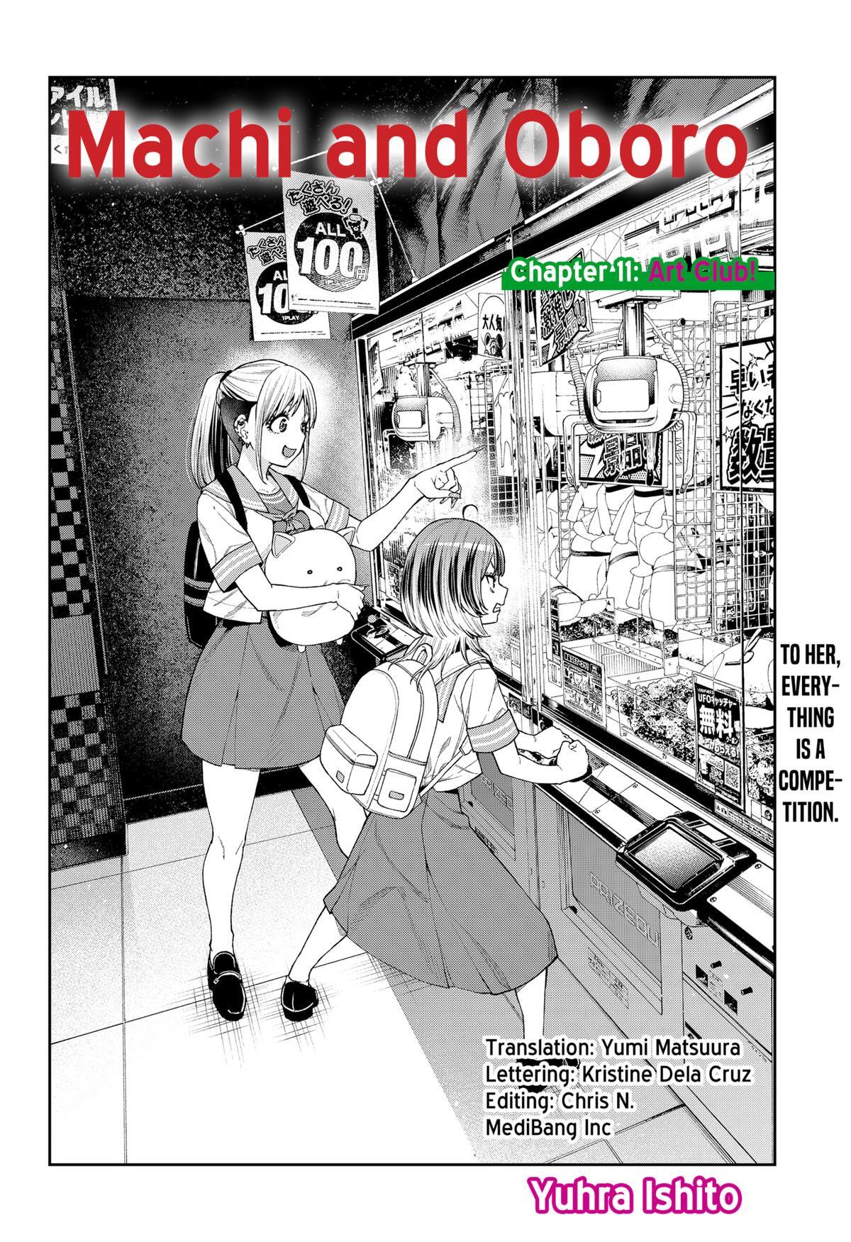Read Machi and Oboro Manga Online