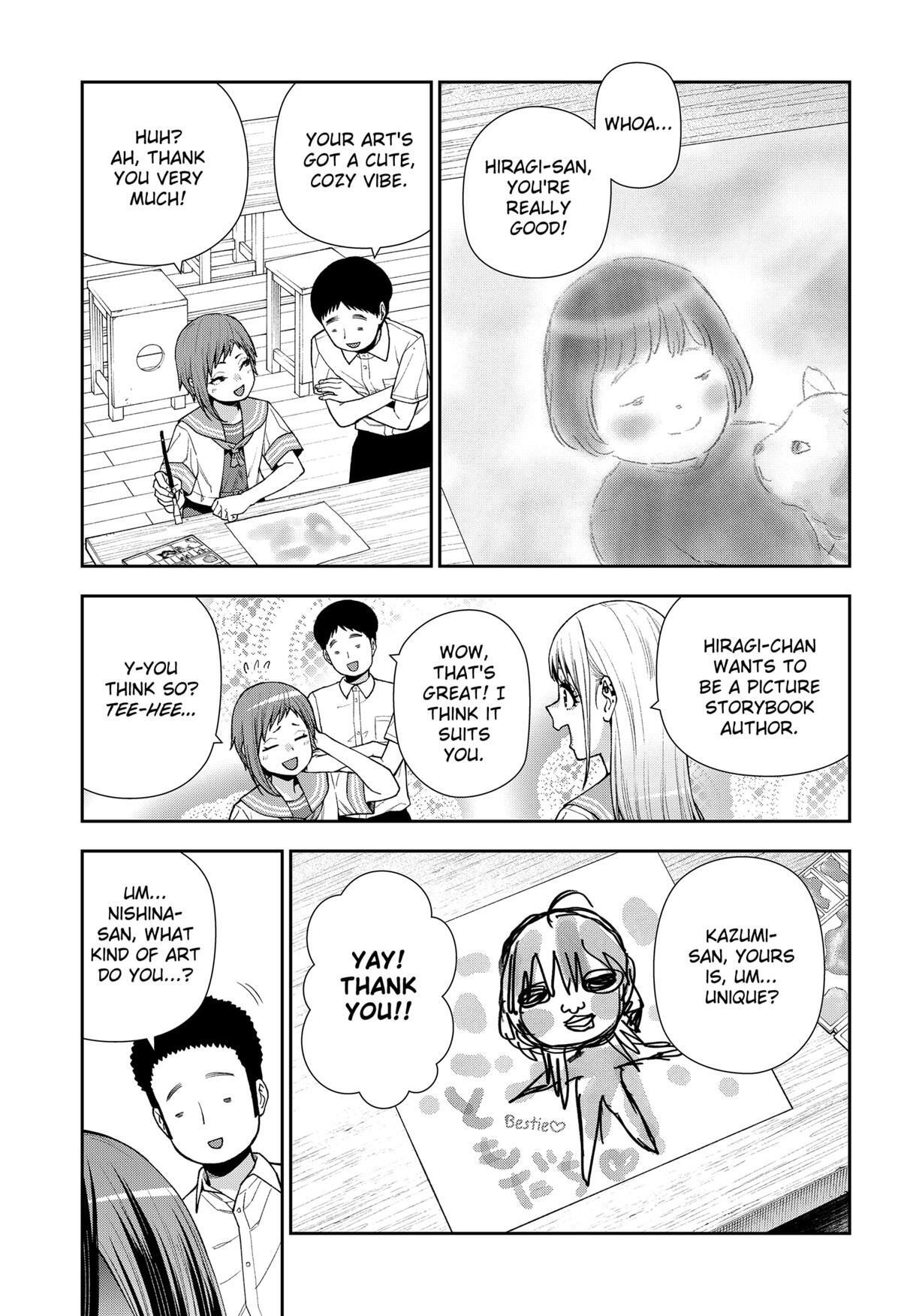 Read Machi and Oboro Manga Online