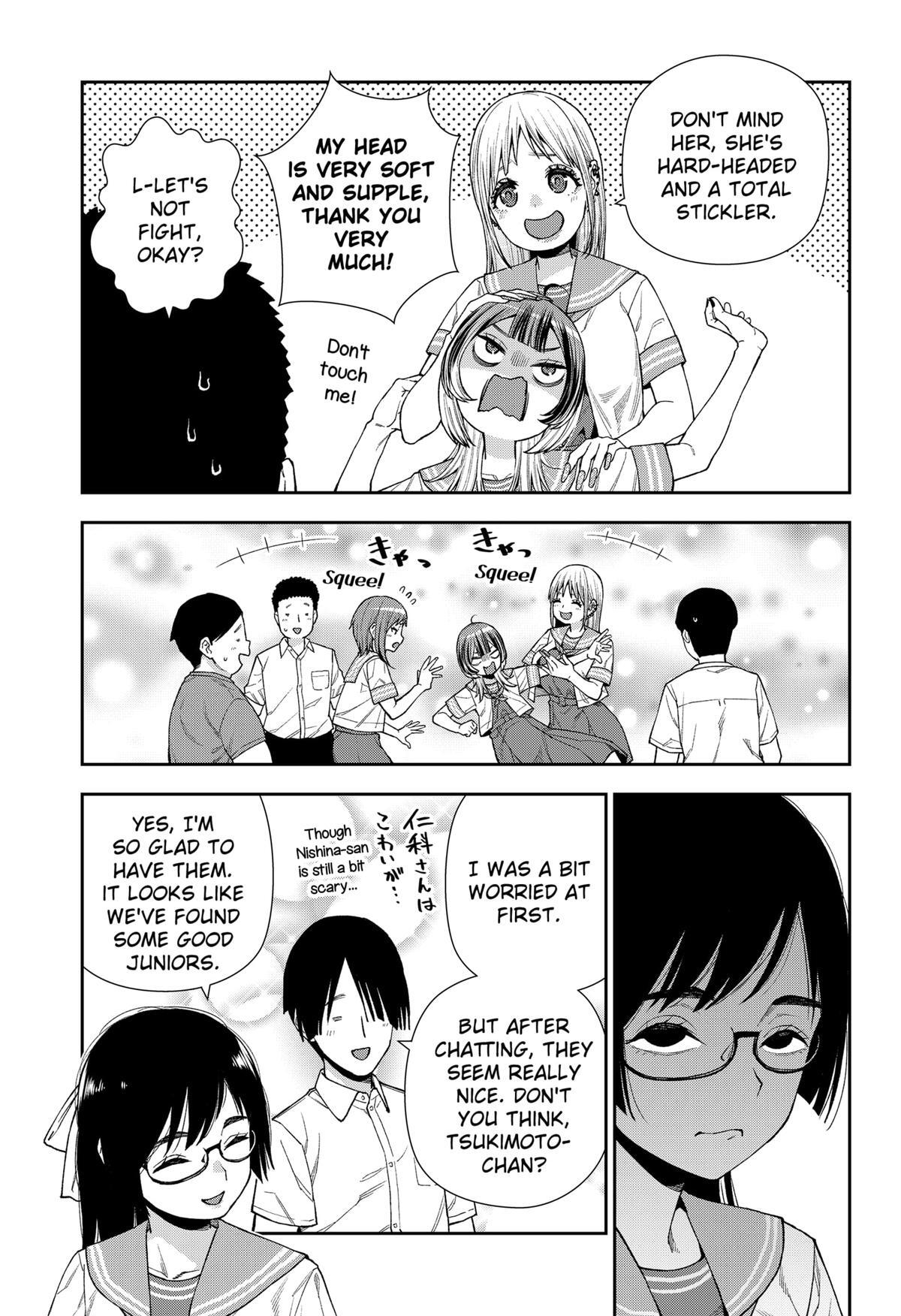 Read Machi and Oboro Manga Online