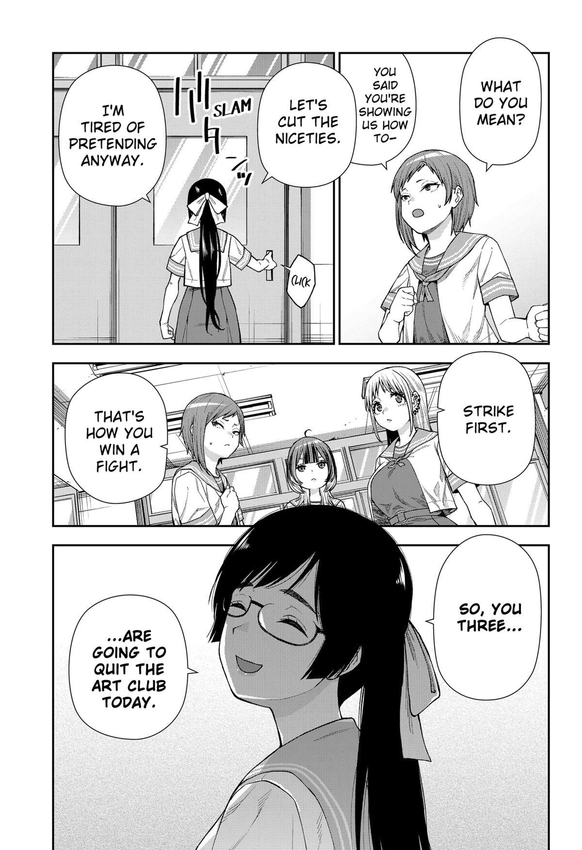 Read Machi and Oboro Manga Online