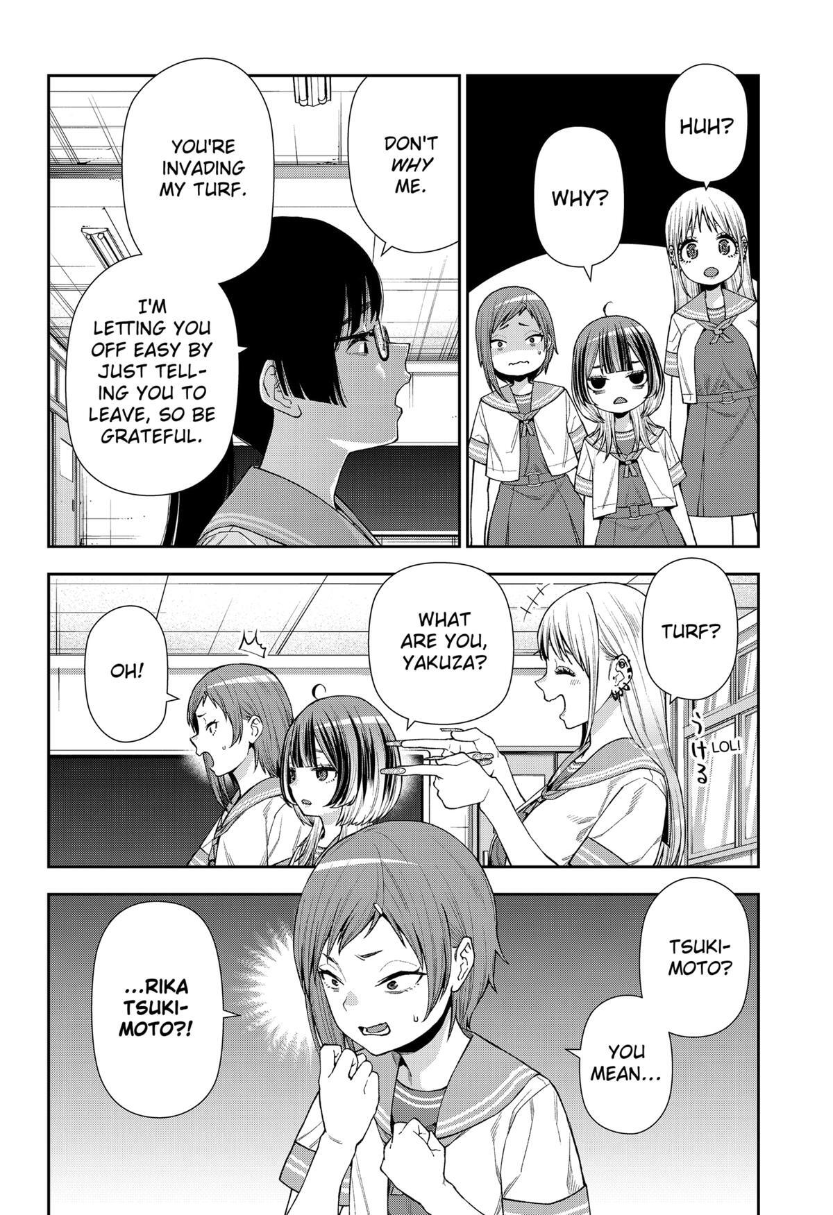 Read Machi and Oboro Manga Online