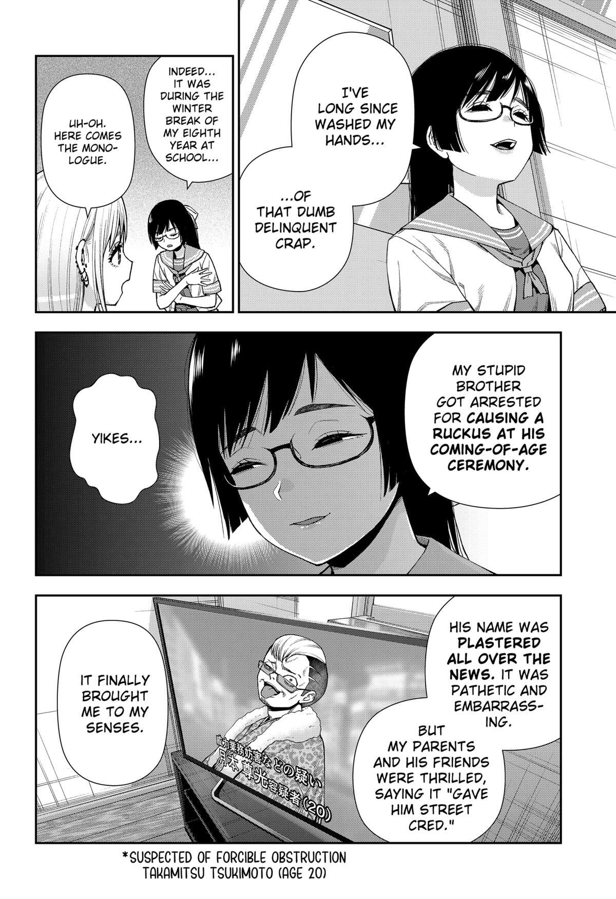 Read Machi and Oboro Manga Online