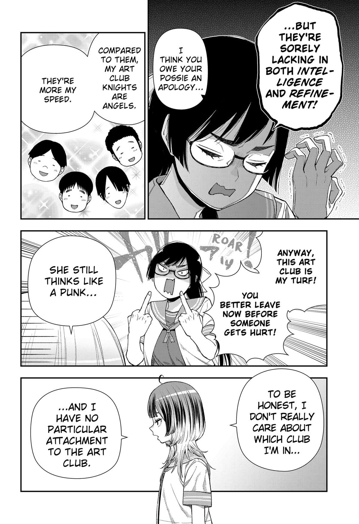 Read Machi and Oboro Manga Online