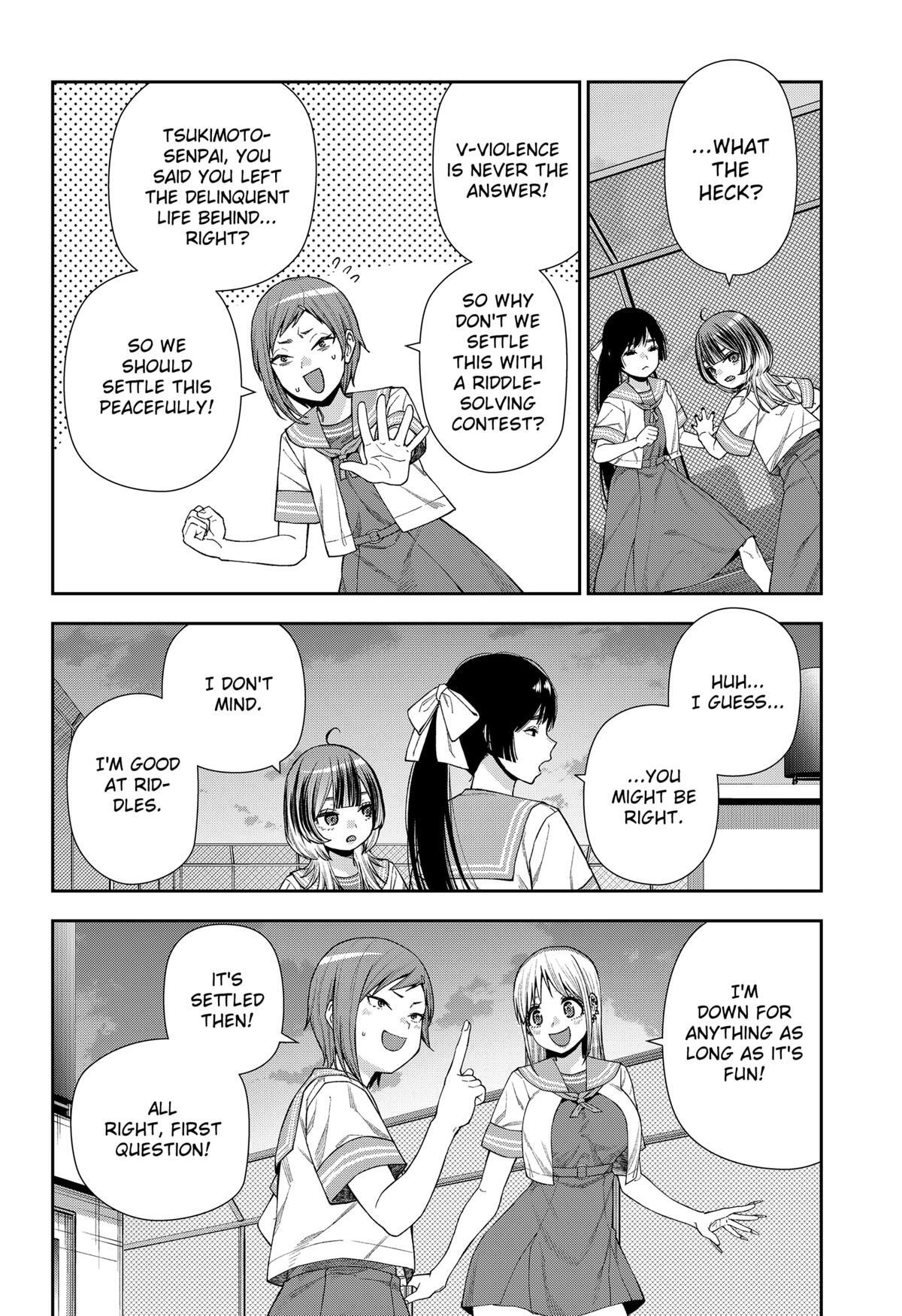 Read Machi and Oboro Manga Online