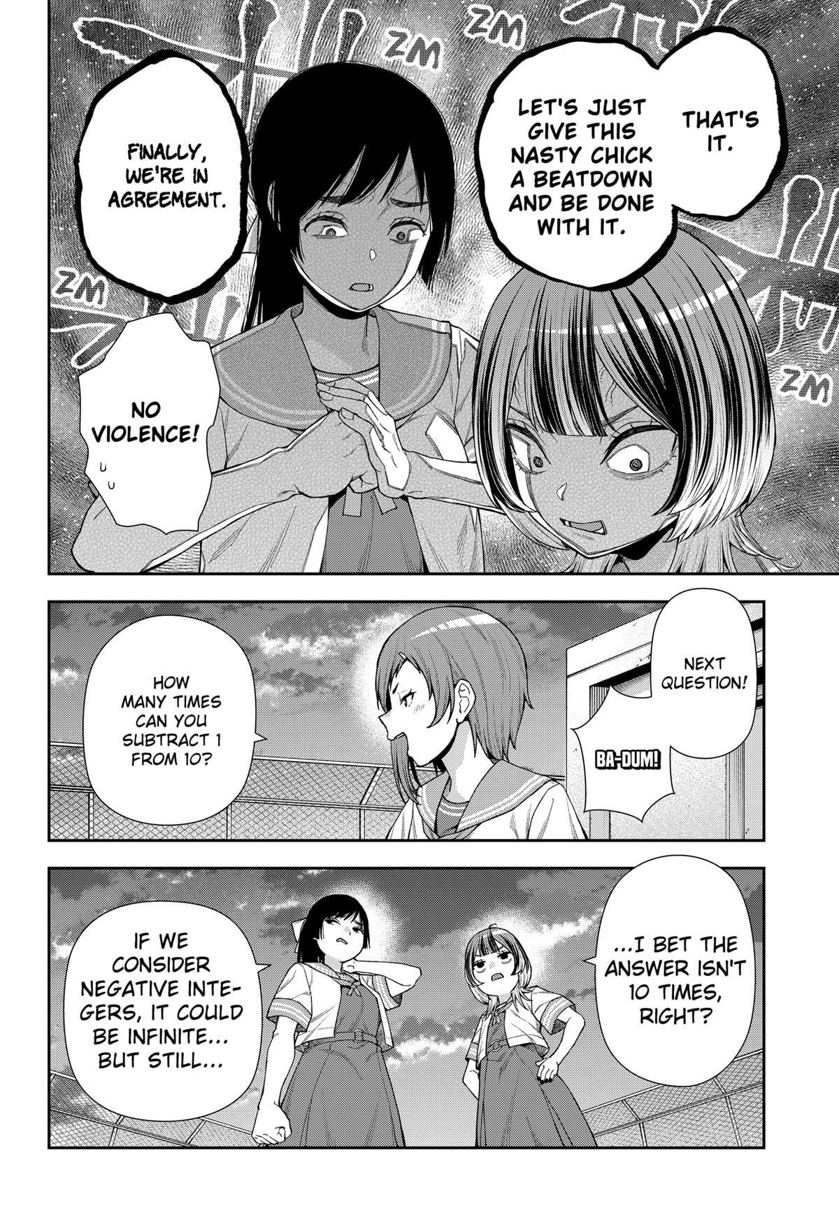 Read Machi and Oboro Manga Online