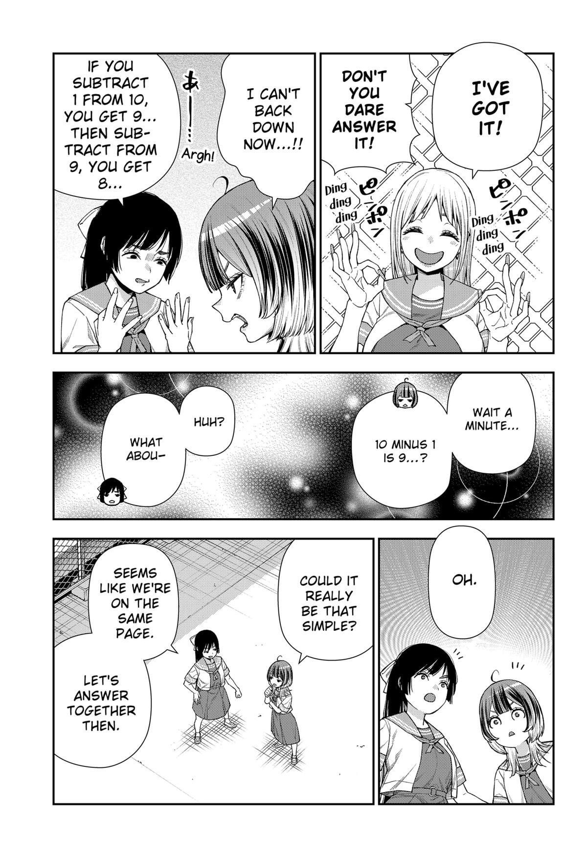 Read Machi and Oboro Manga Online