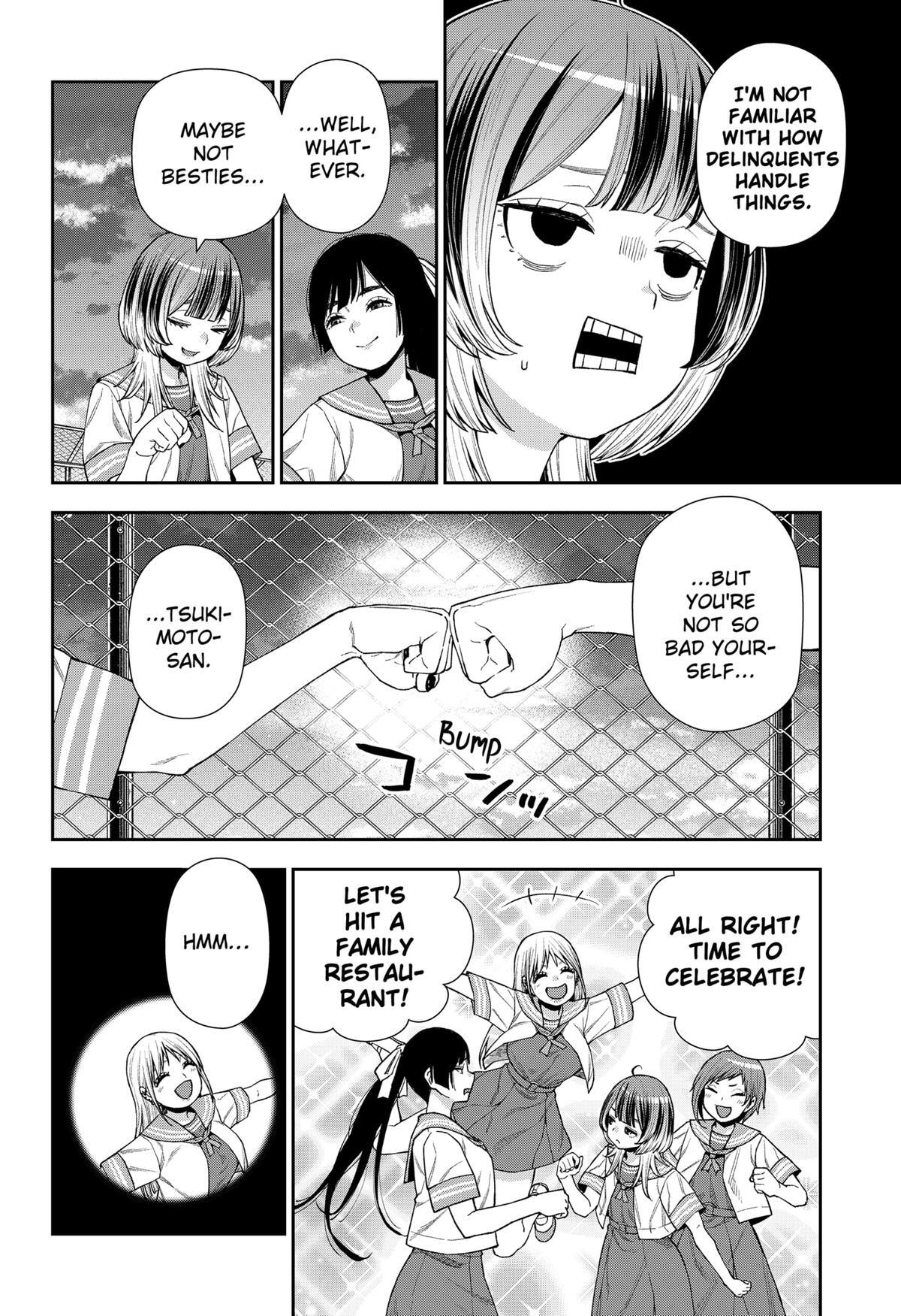 Read Machi and Oboro Manga Online