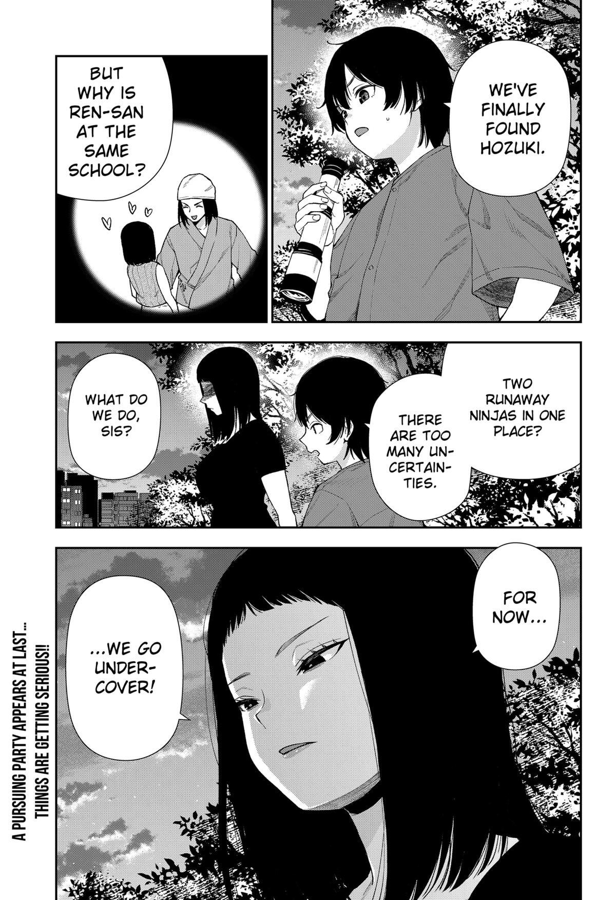 Read Machi and Oboro Manga Online