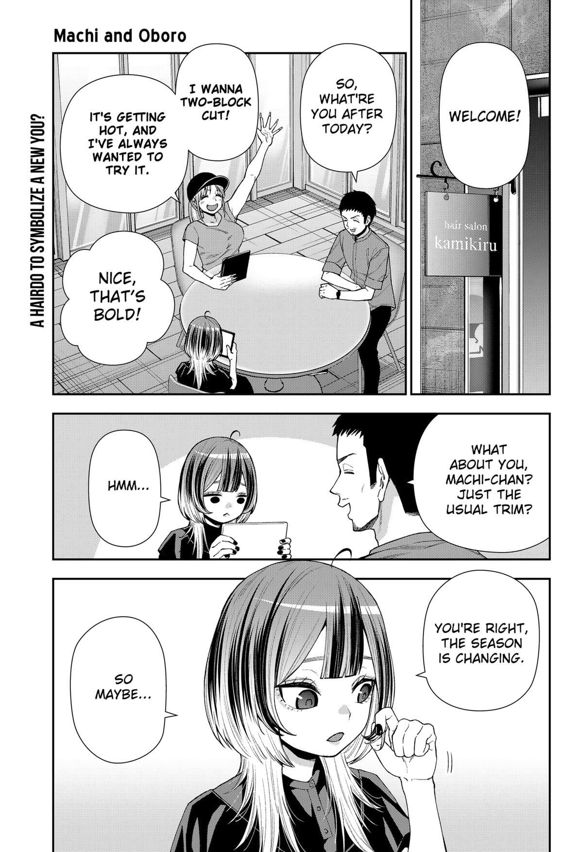Read Machi and Oboro Manga Online