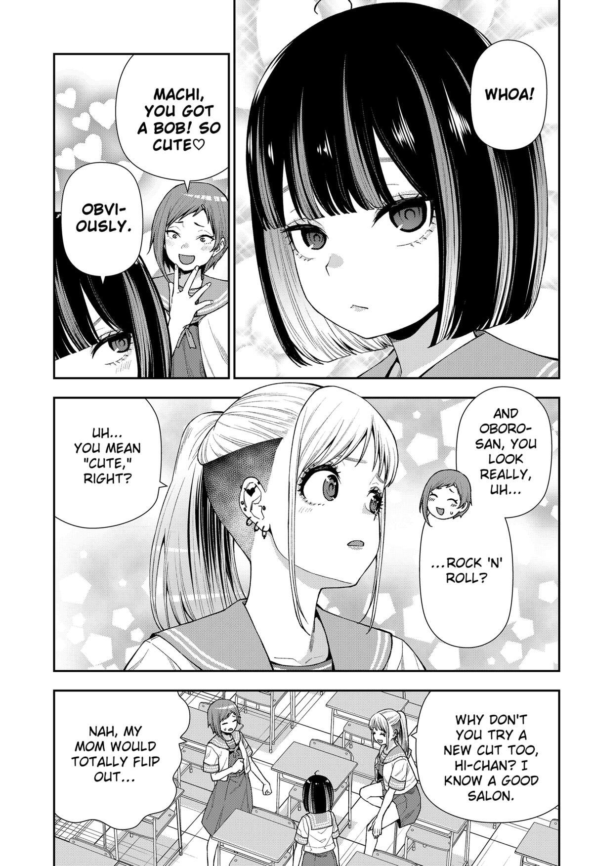 Read Machi and Oboro Manga Online