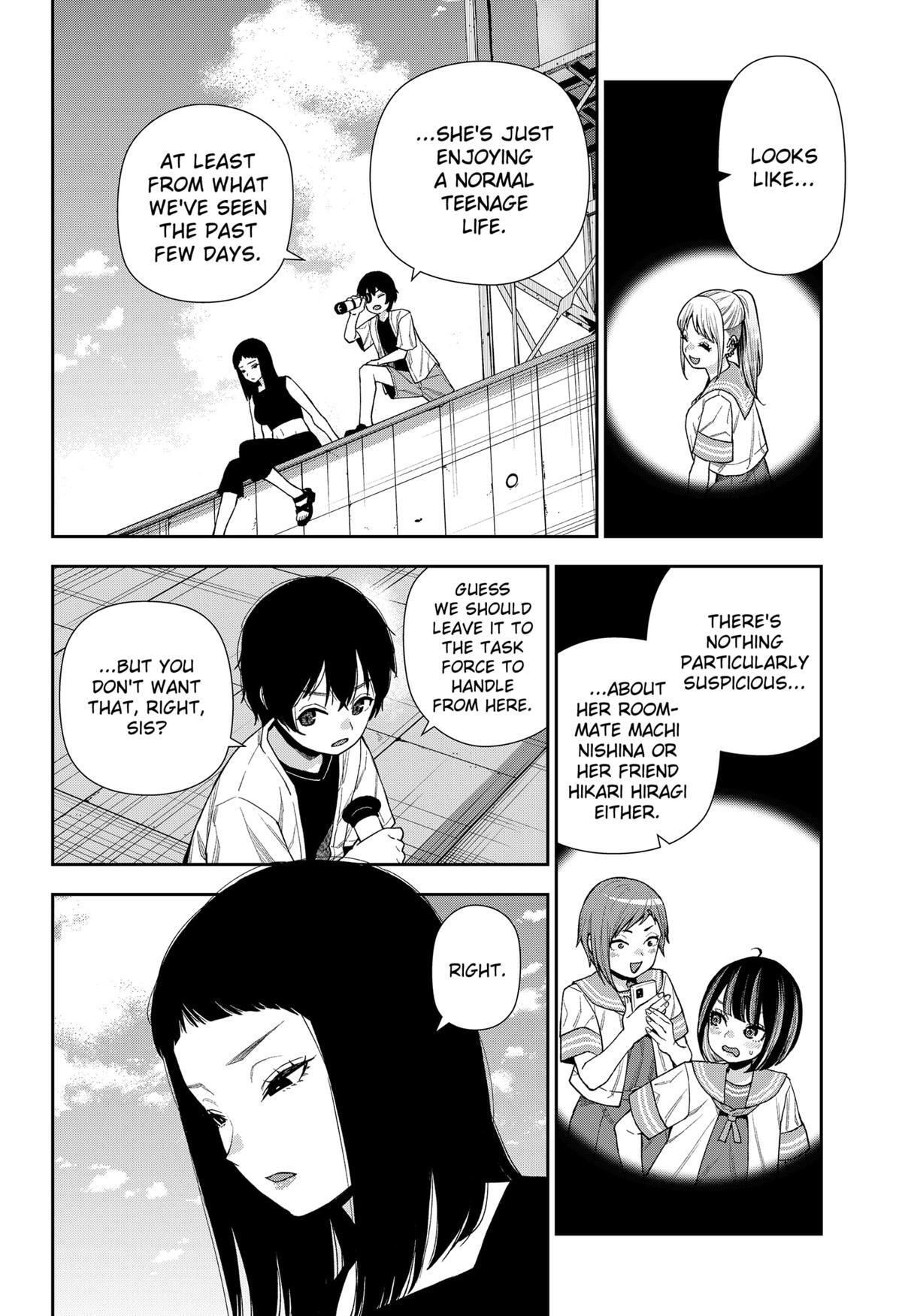 Read Machi and Oboro Manga Online