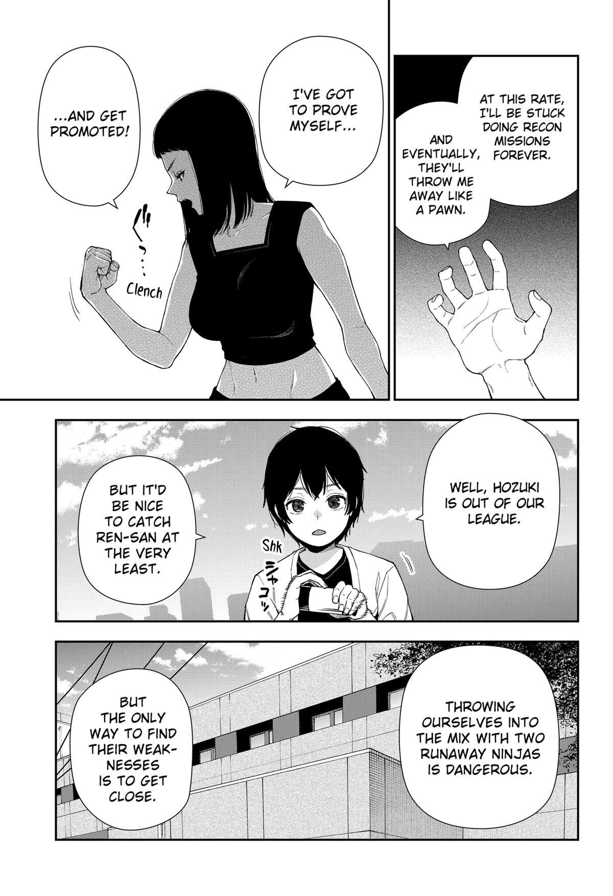 Read Machi and Oboro Manga Online