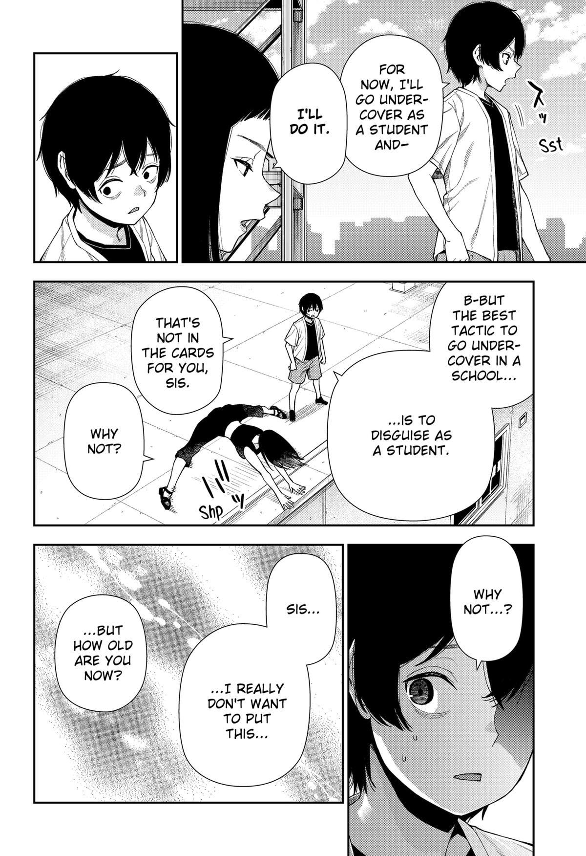 Read Machi and Oboro Manga Online