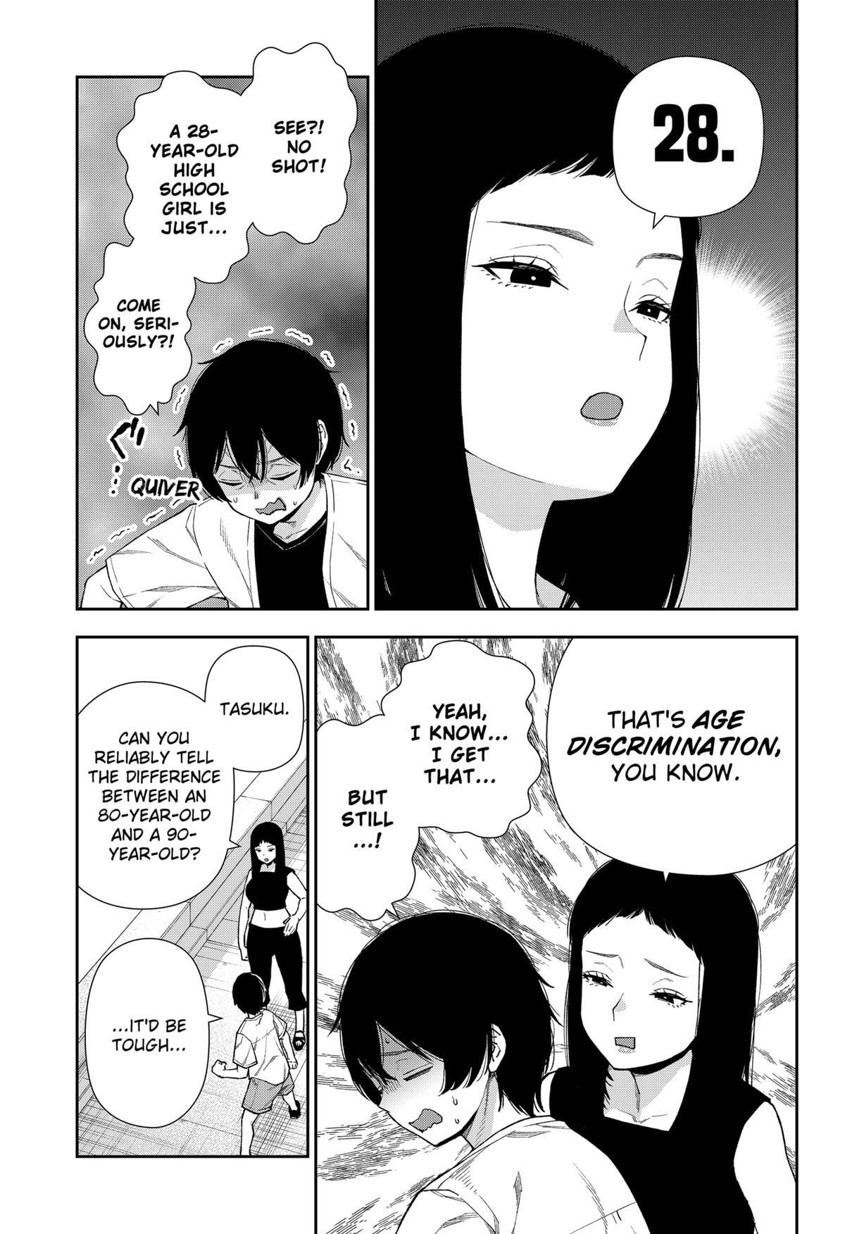 Read Machi and Oboro Manga Online