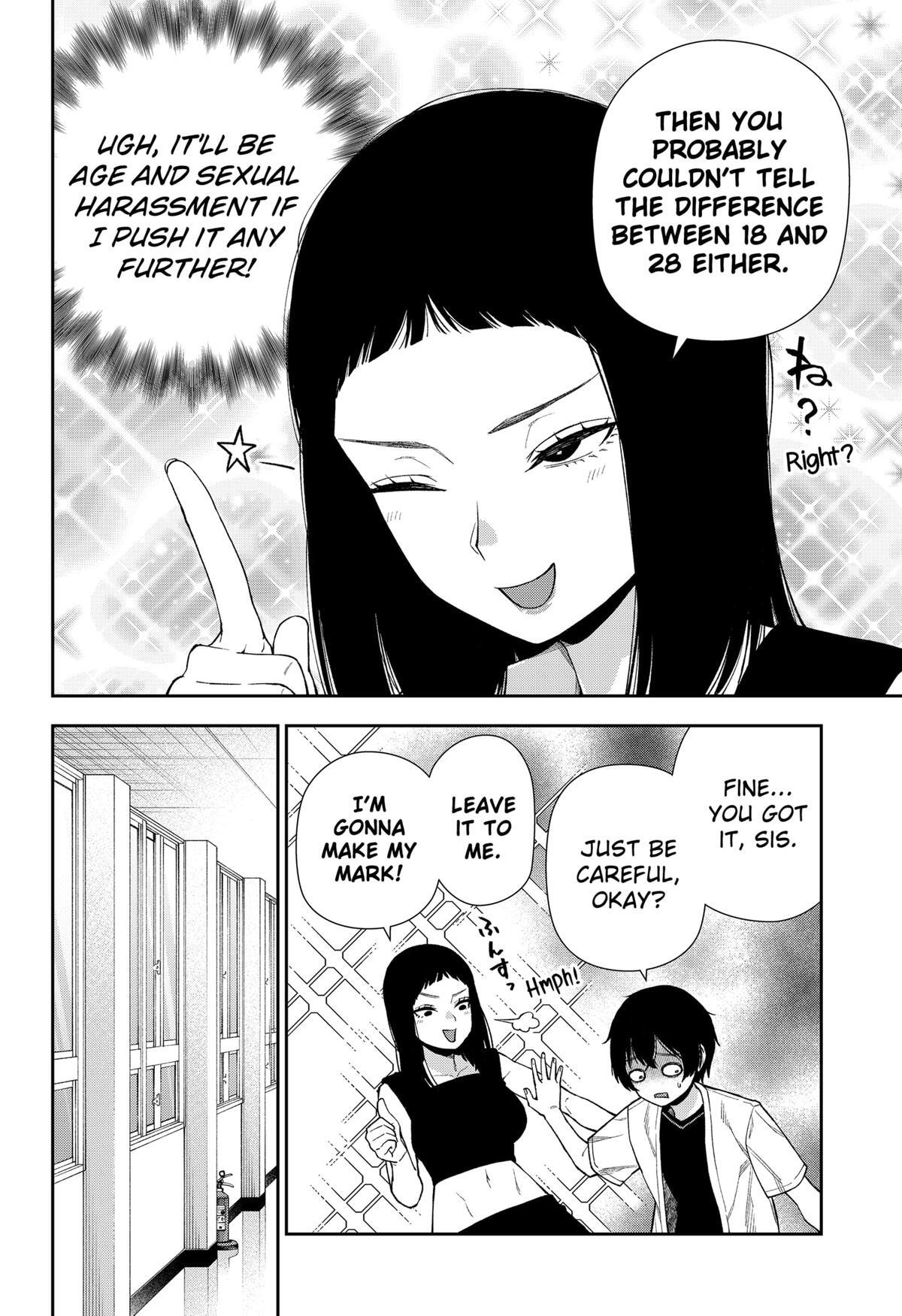 Read Machi and Oboro Manga Online
