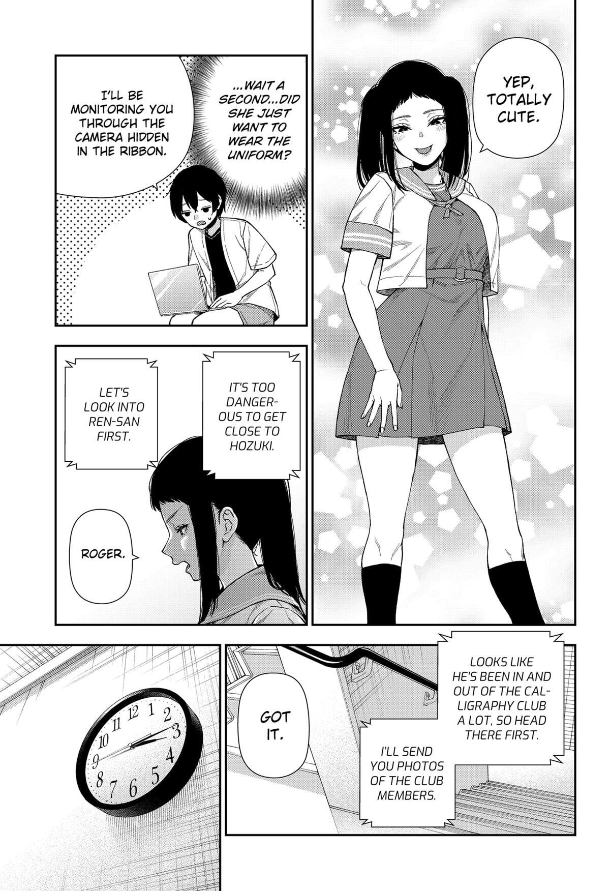 Read Machi and Oboro Manga Online