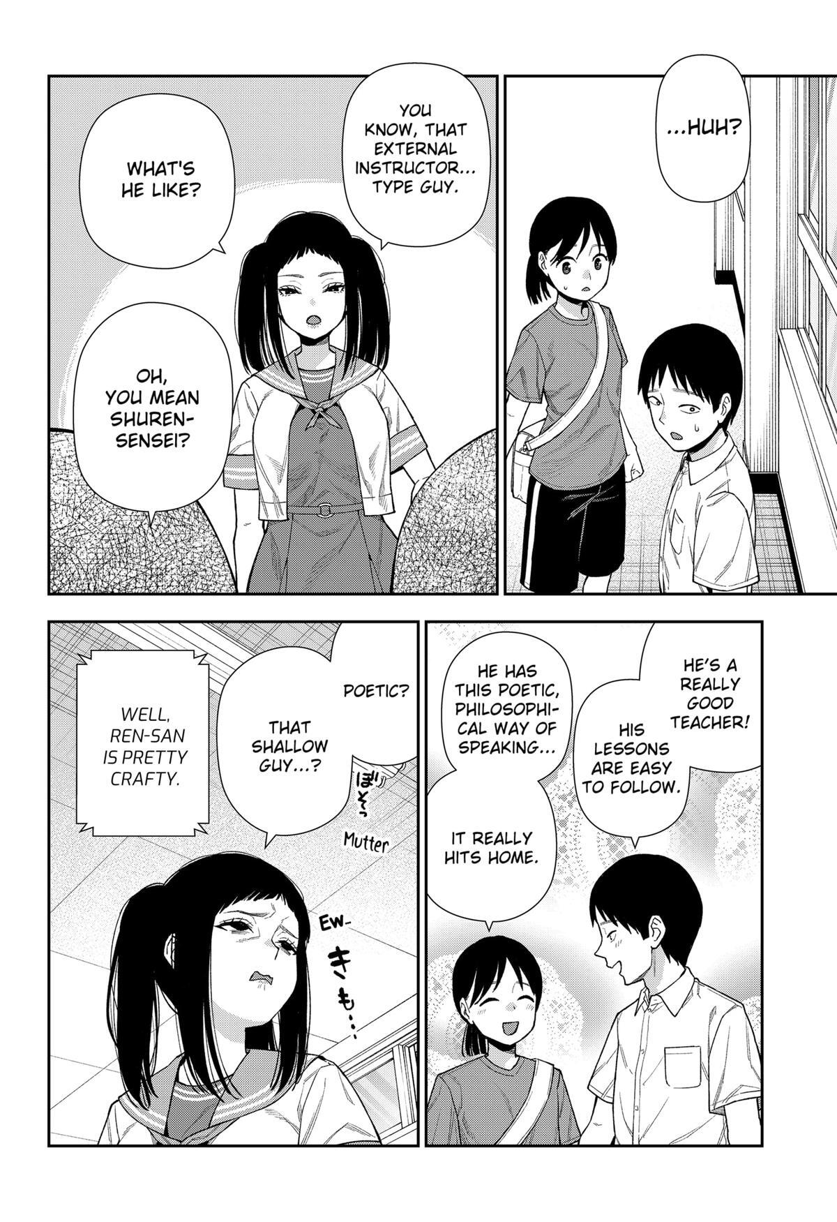 Read Machi and Oboro Manga Online
