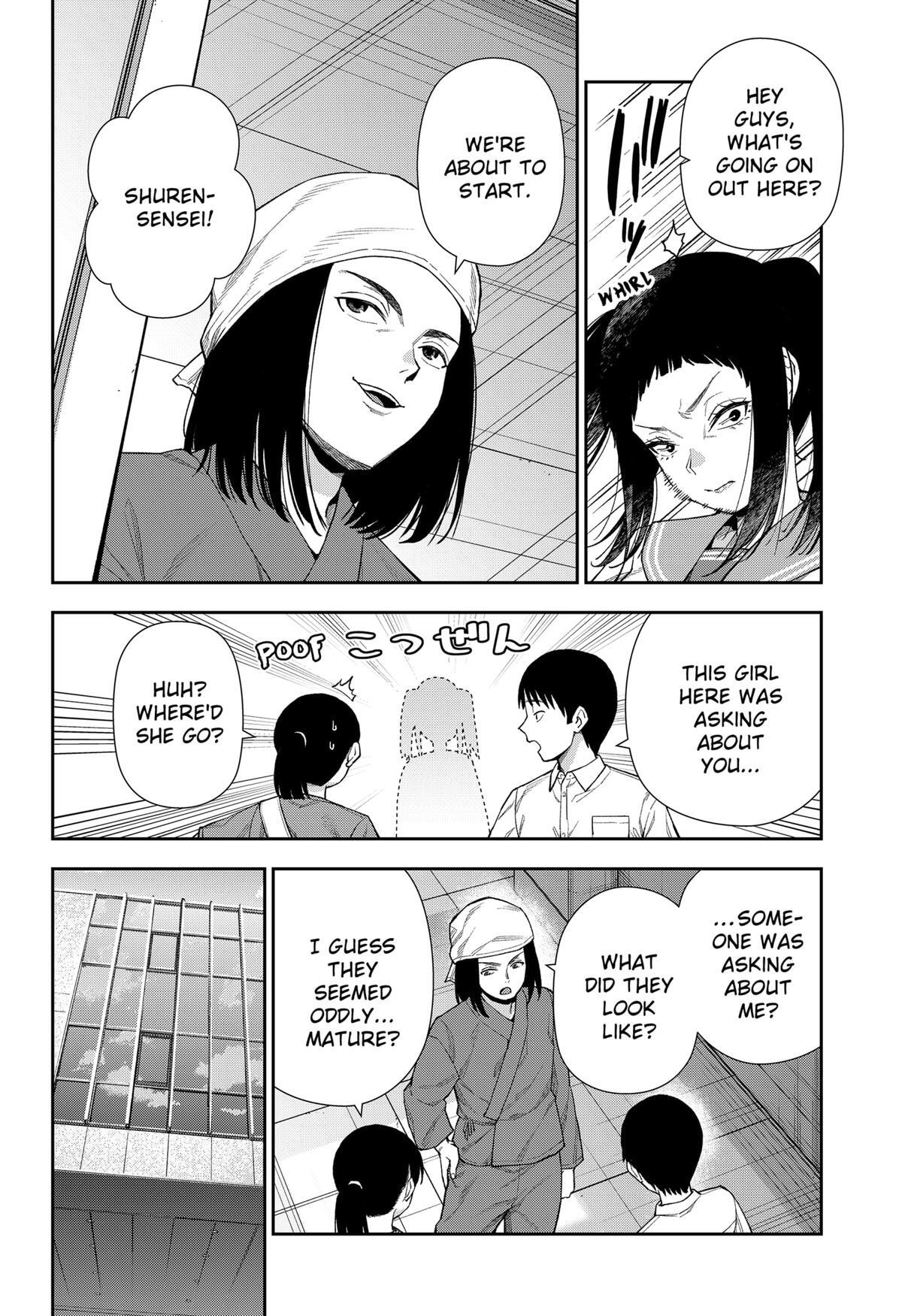 Read Machi and Oboro Manga Online