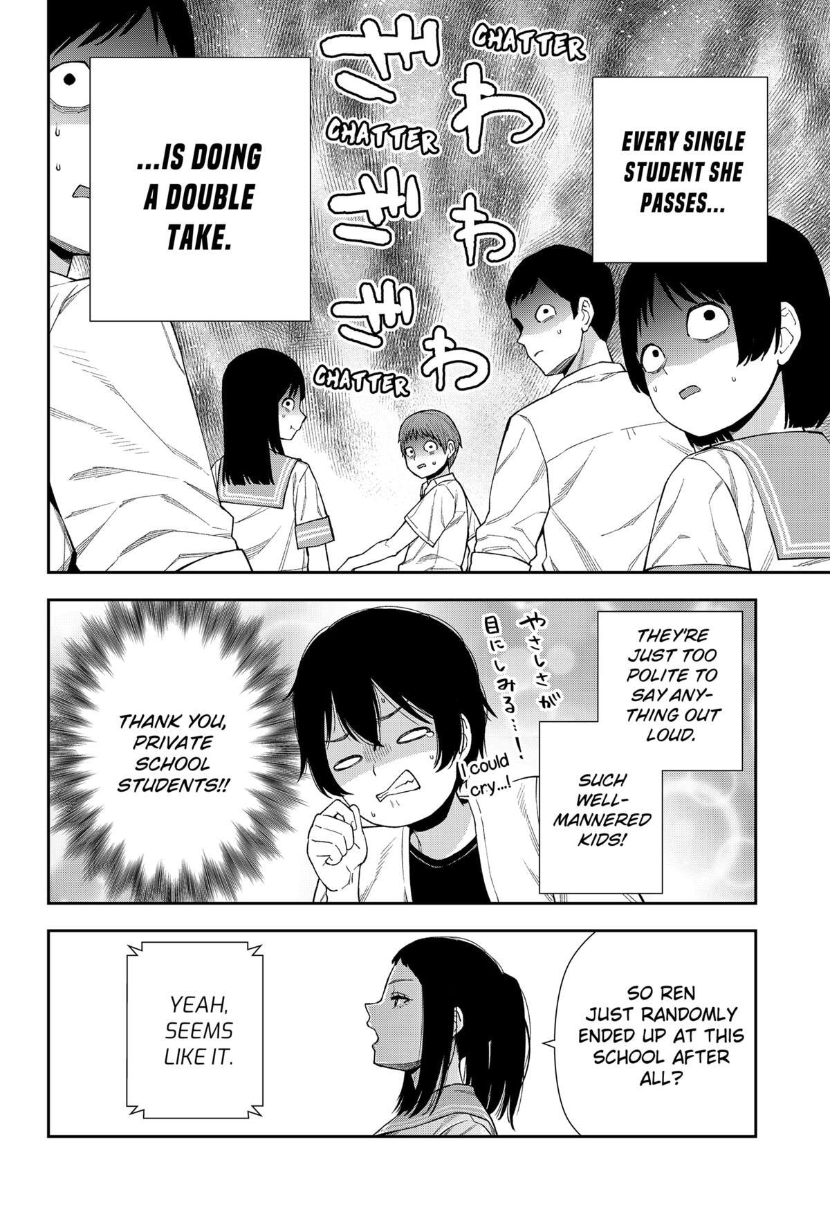Read Machi and Oboro Manga Online