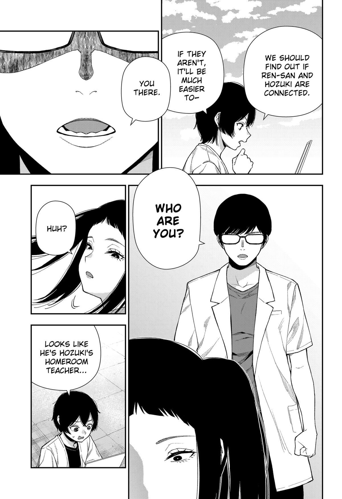 Read Machi and Oboro Manga Online