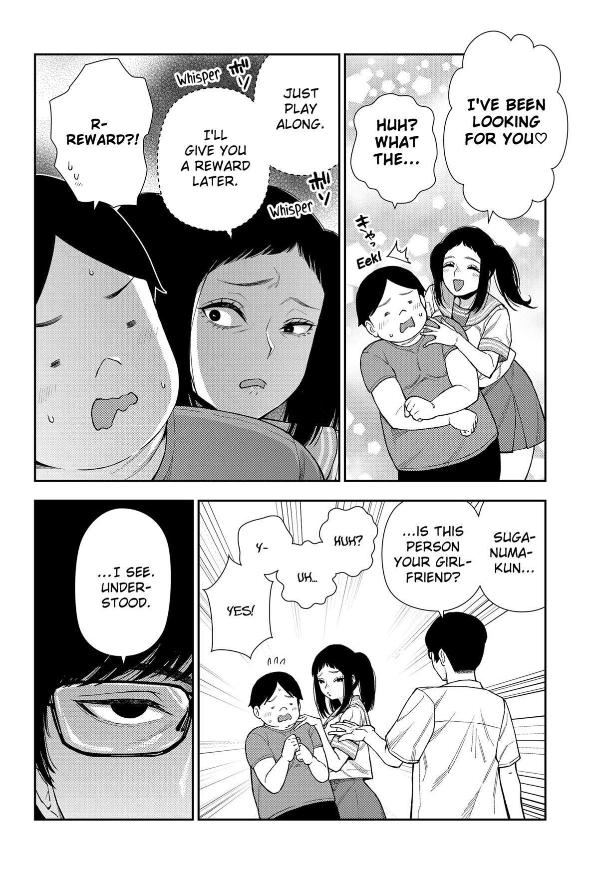 Read Machi and Oboro Manga Online