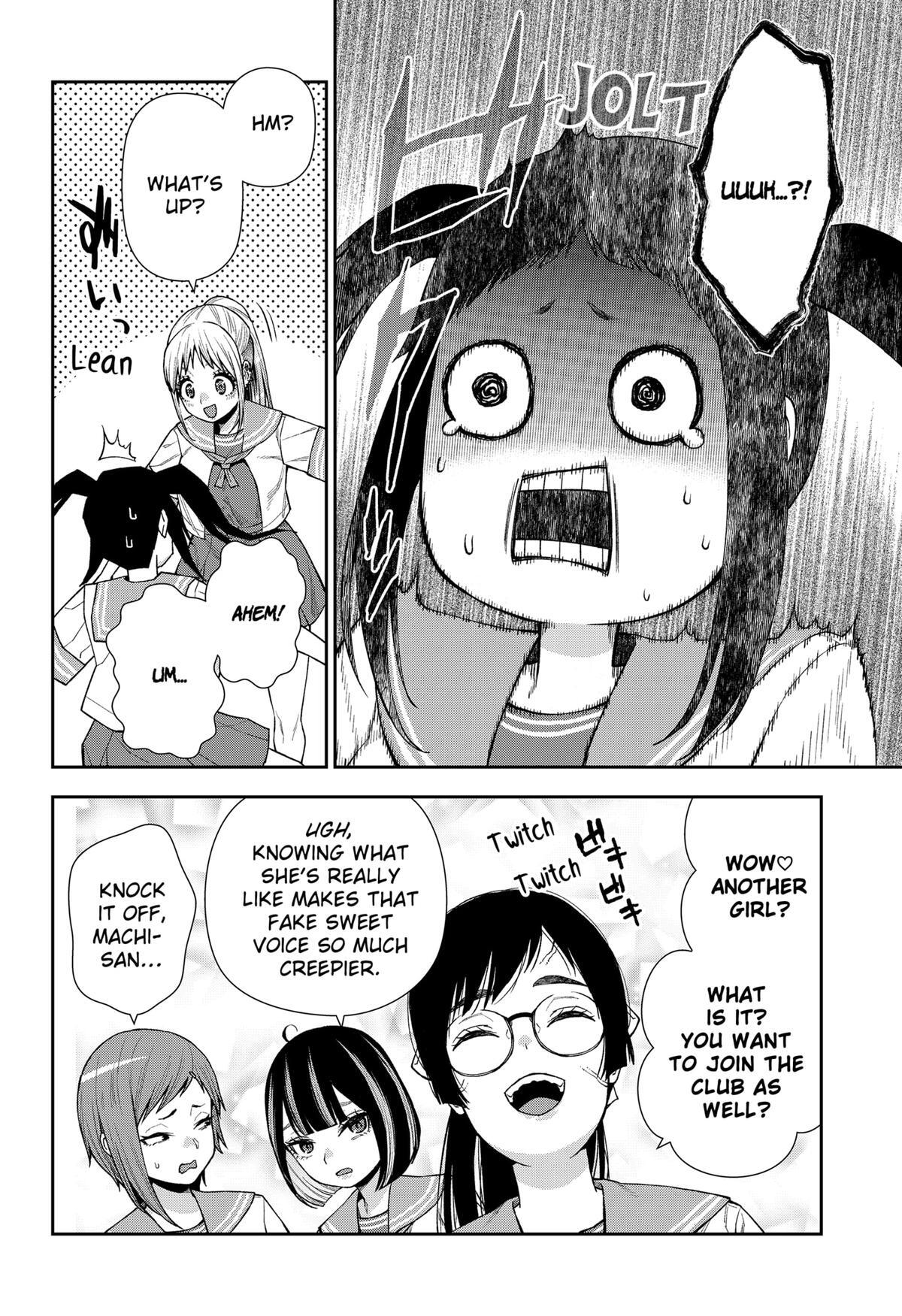 Read Machi and Oboro Manga Online