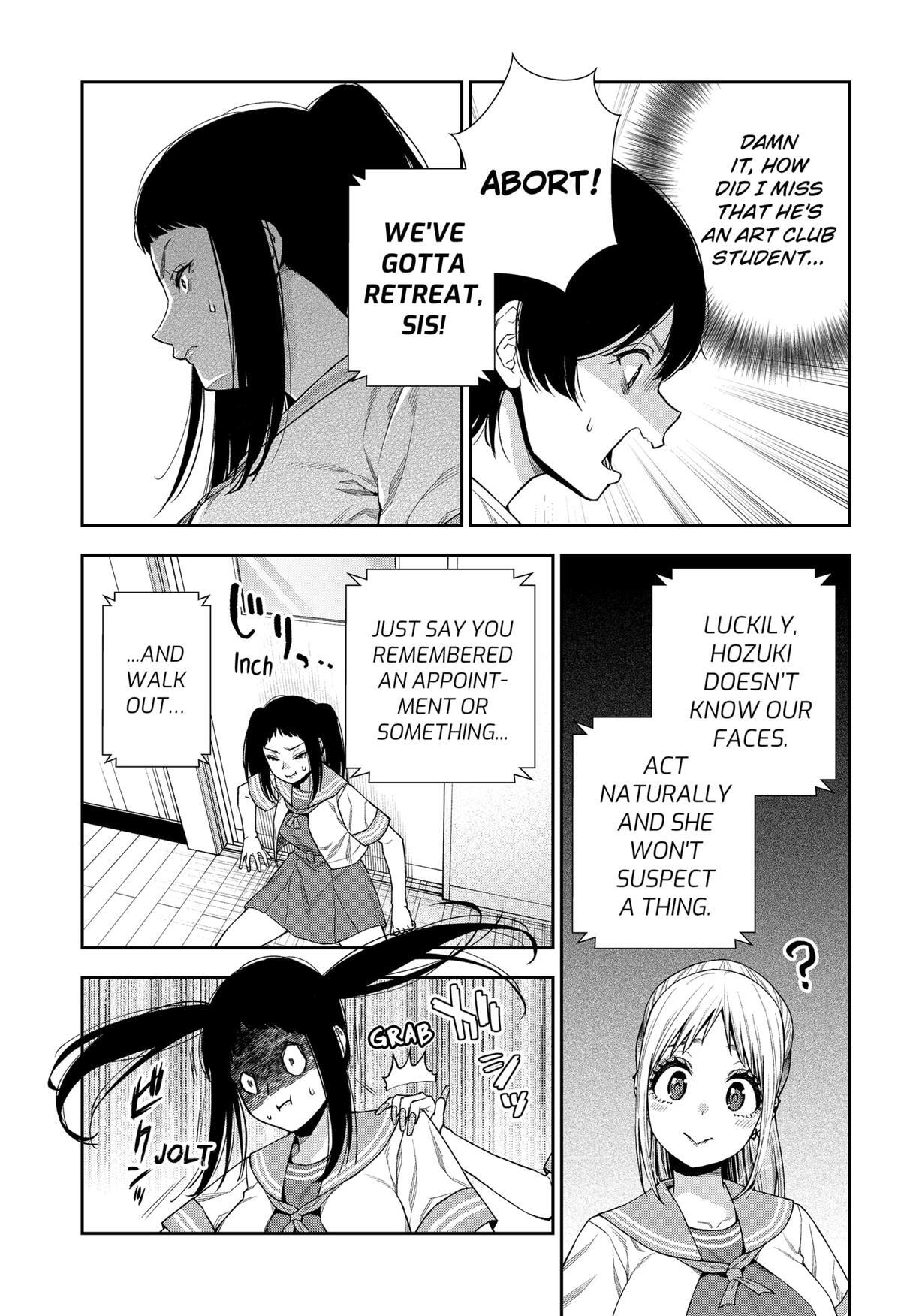Read Machi and Oboro Manga Online