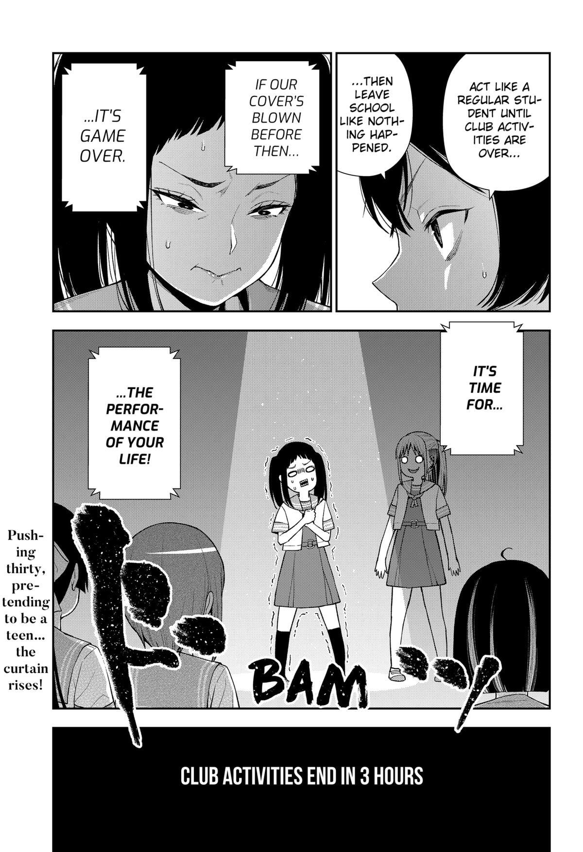 Read Machi and Oboro Manga Online
