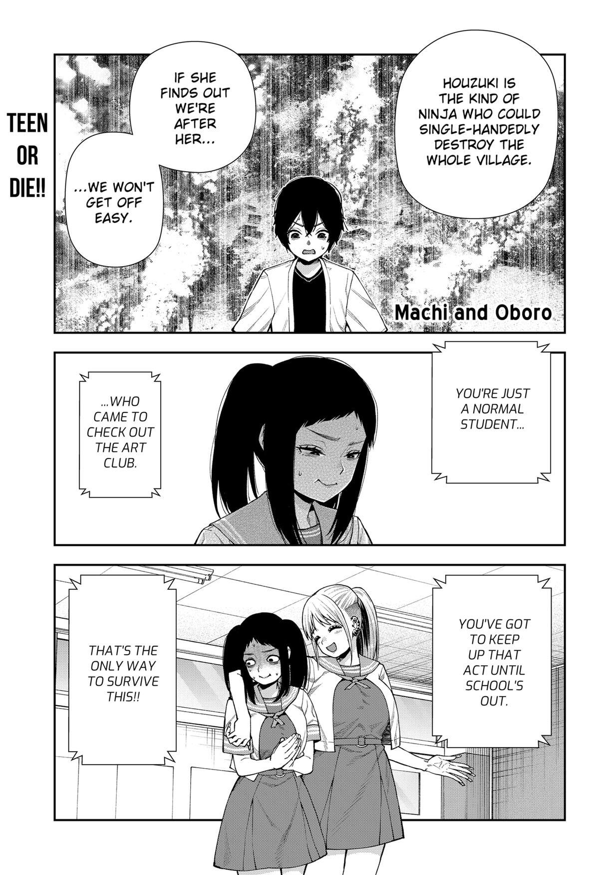 Read Machi and Oboro Manga Online
