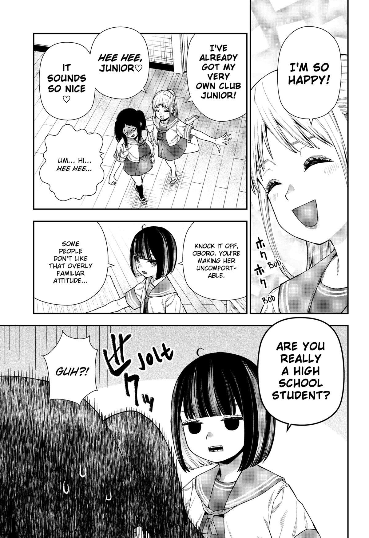 Read Machi and Oboro Manga Online