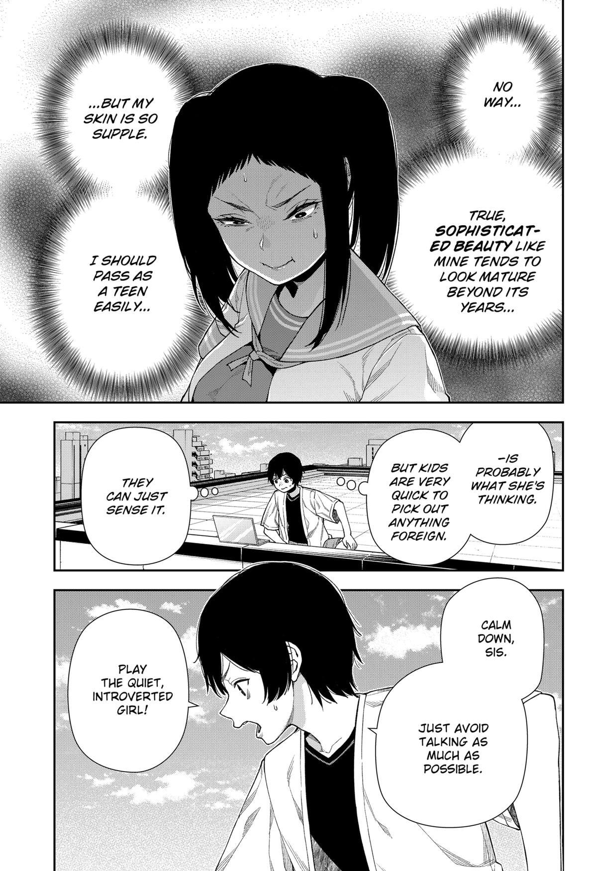 Read Machi and Oboro Manga Online