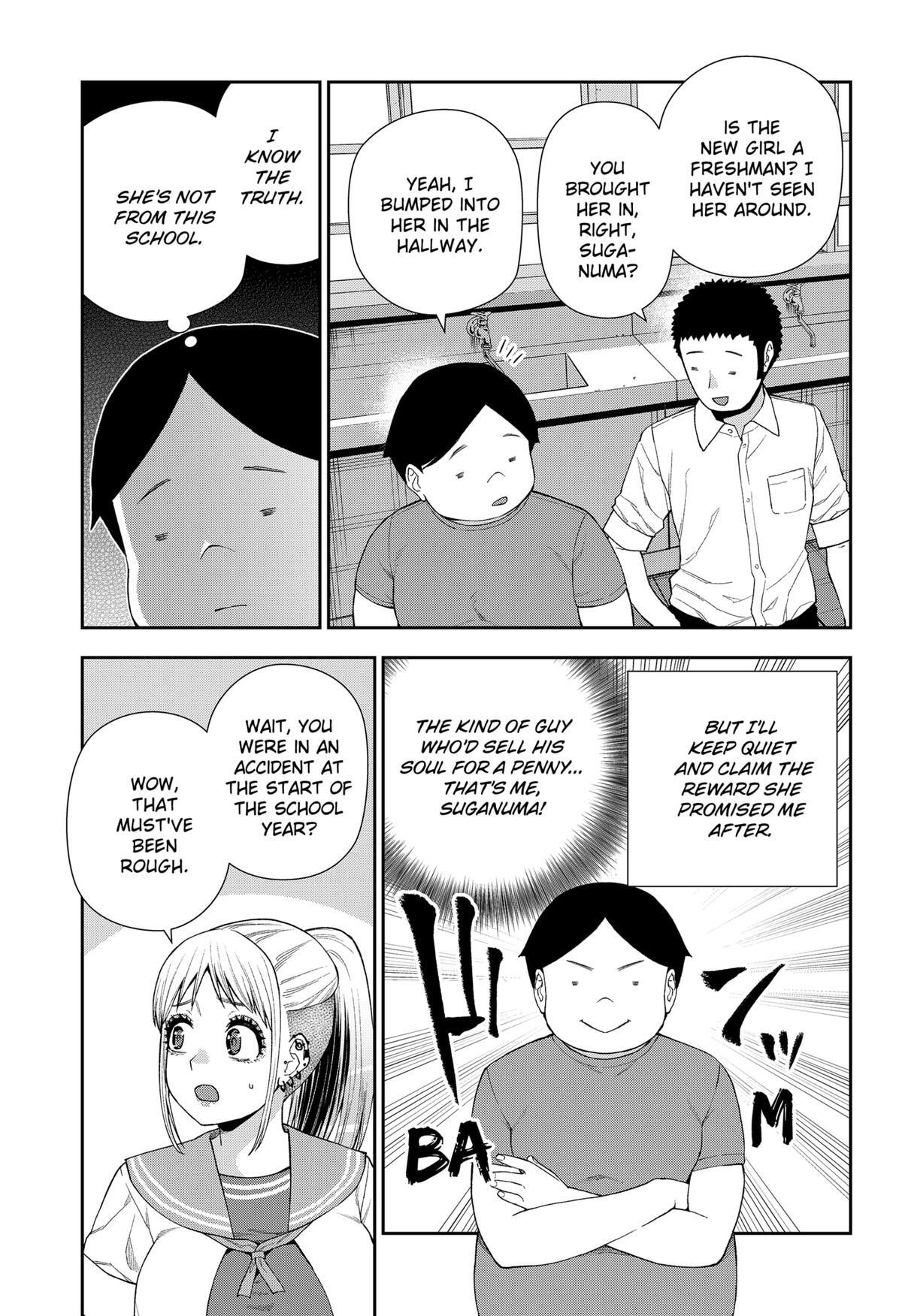 Read Machi and Oboro Manga Online