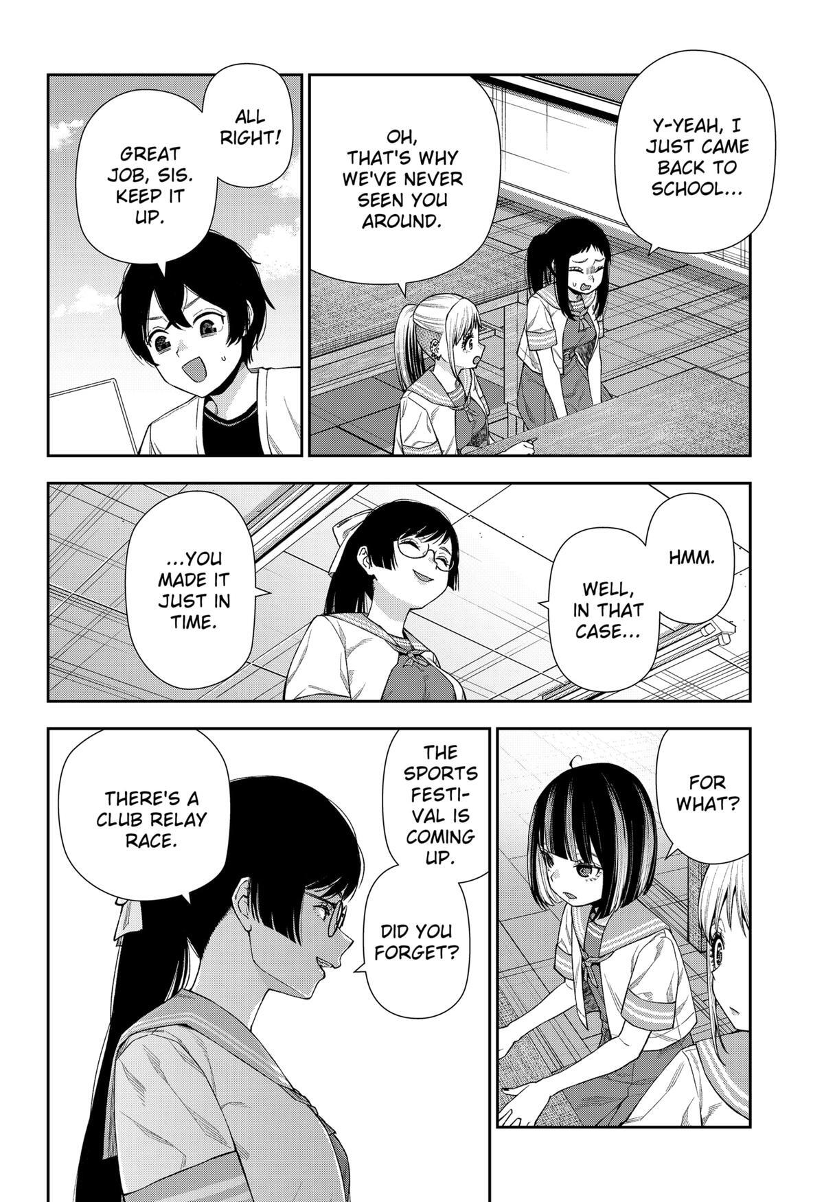 Read Machi and Oboro Manga Online