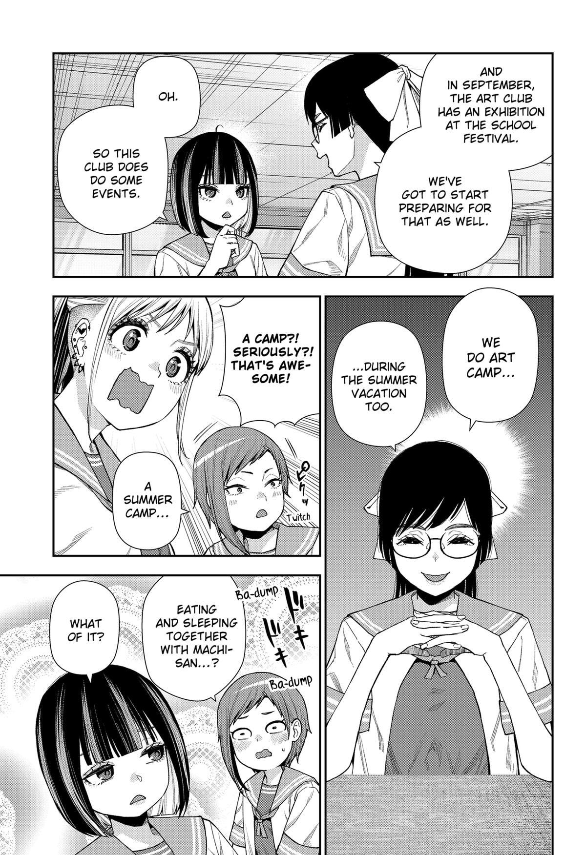 Read Machi and Oboro Manga Online